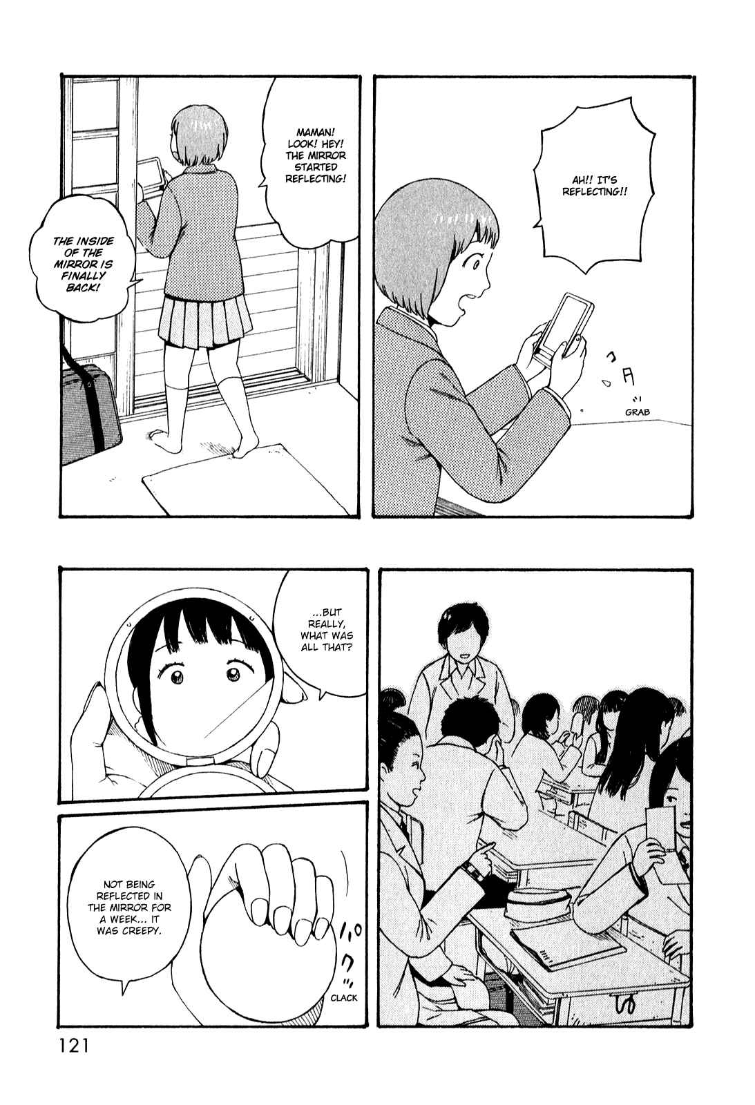 Page 7 Chapter 51.7 The Wandering of Girls Pair No. 7