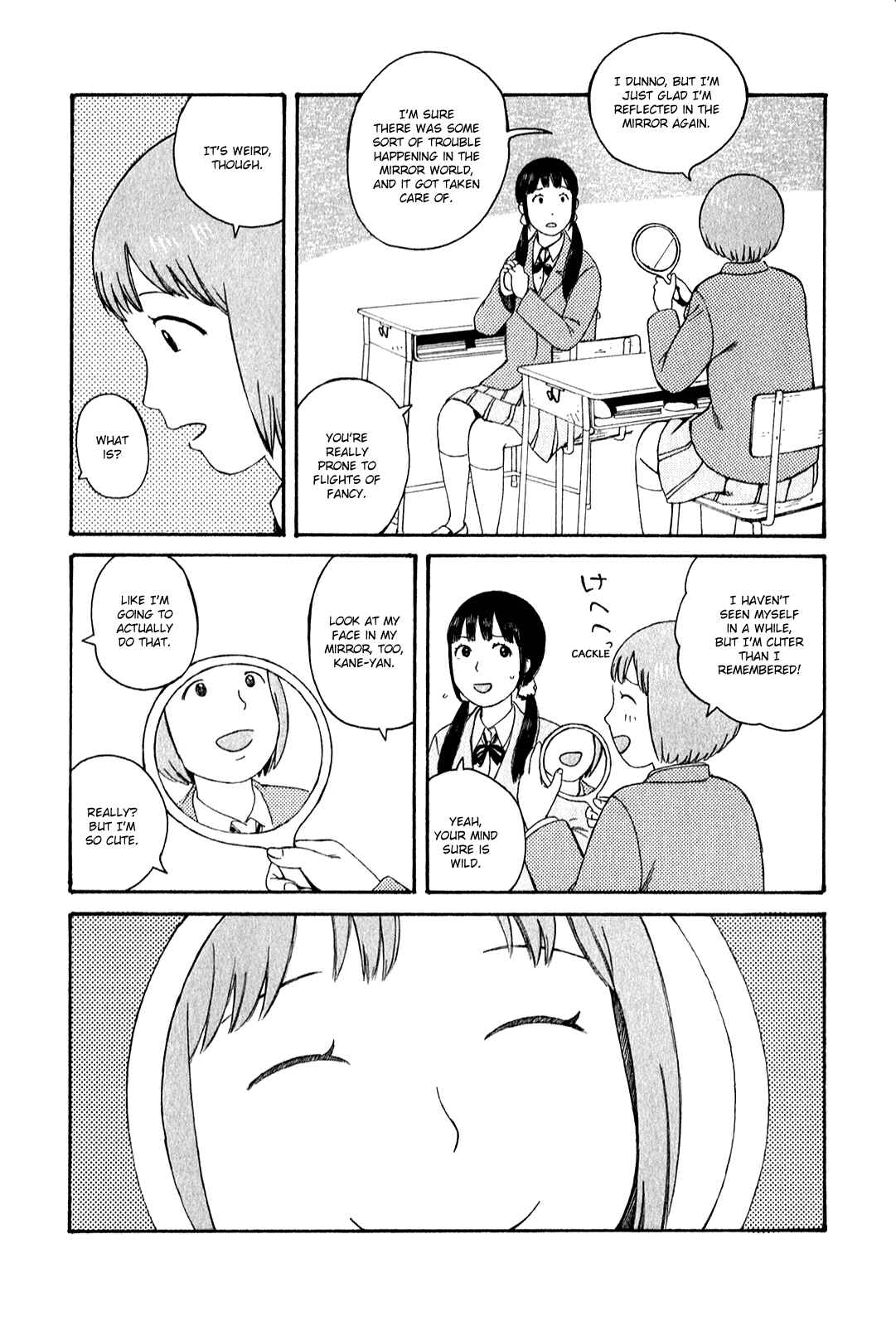 Page 8 Chapter 51.7 The Wandering of Girls Pair No. 7