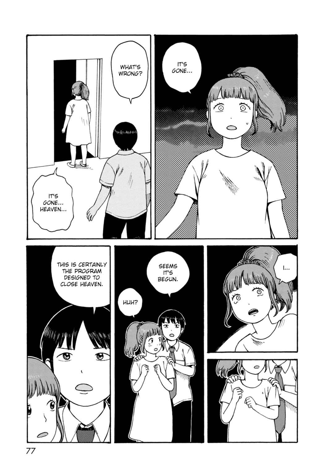 Page 11 Chapter 73 The Wandering of Girls Pair No. 7