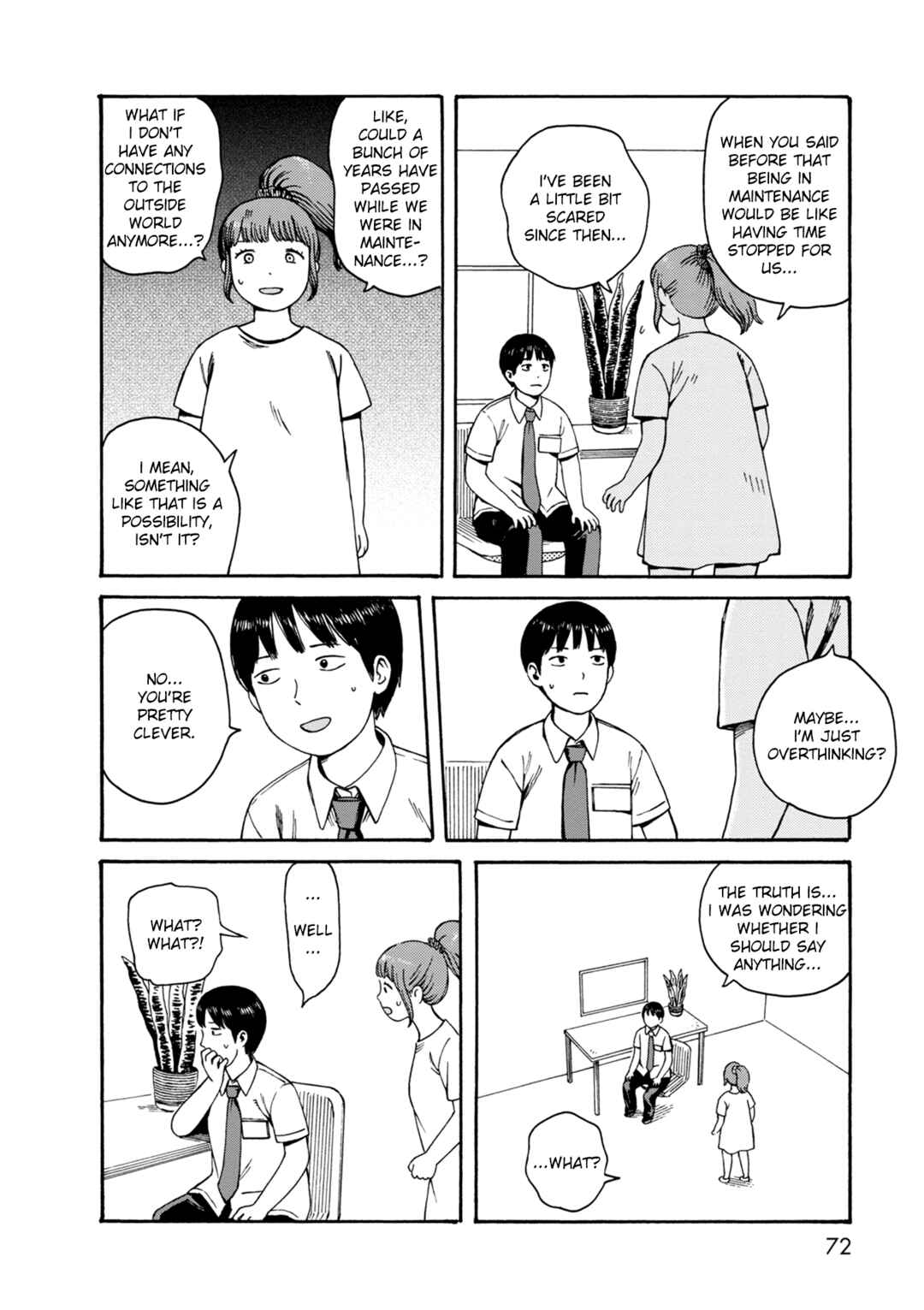 Page 6 Chapter 73 The Wandering of Girls Pair No. 7