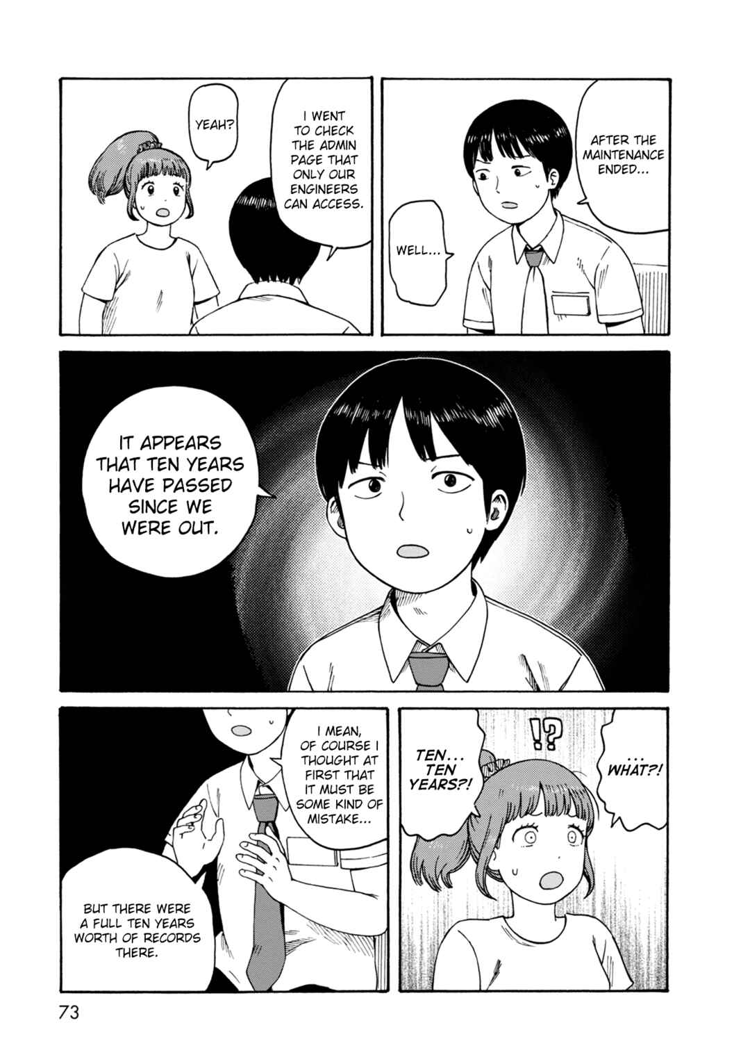 Page 7 Chapter 73 The Wandering of Girls Pair No. 7