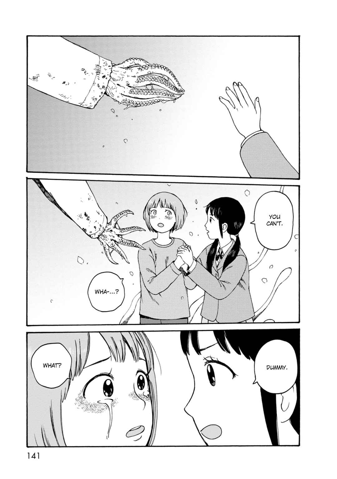Page 21 Chapter 76 The Wandering of Girls Pair No. 7