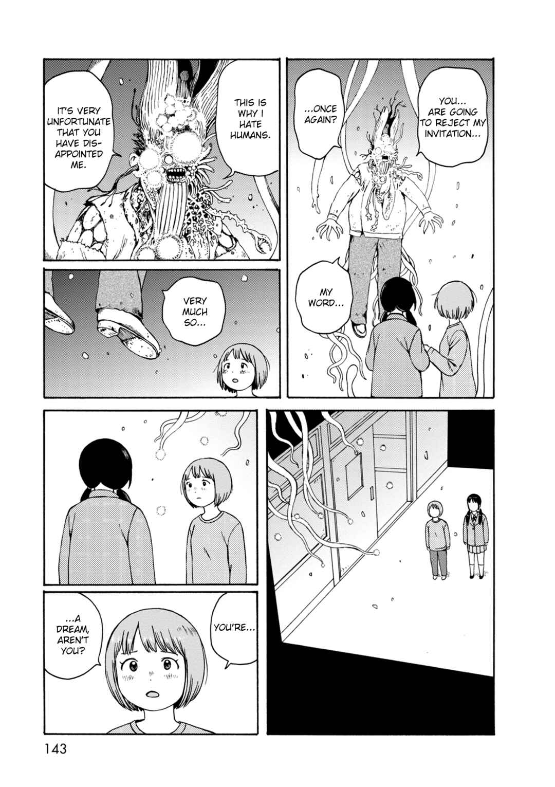 Page 23 Chapter 76 The Wandering of Girls Pair No. 7