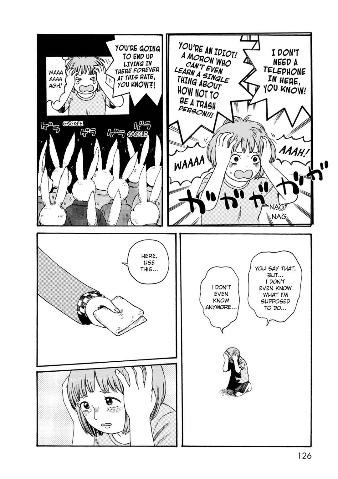 Page 6 Chapter 76 The Wandering of Girls Pair No. 7