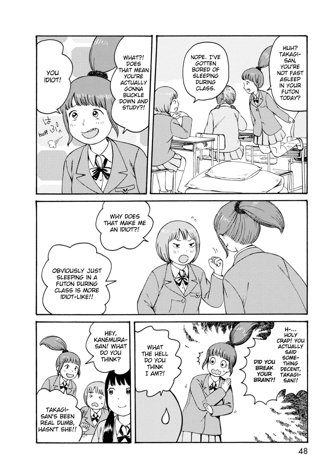 Page 8 Chapter 63 The Wandering of Girls Pair No. 7