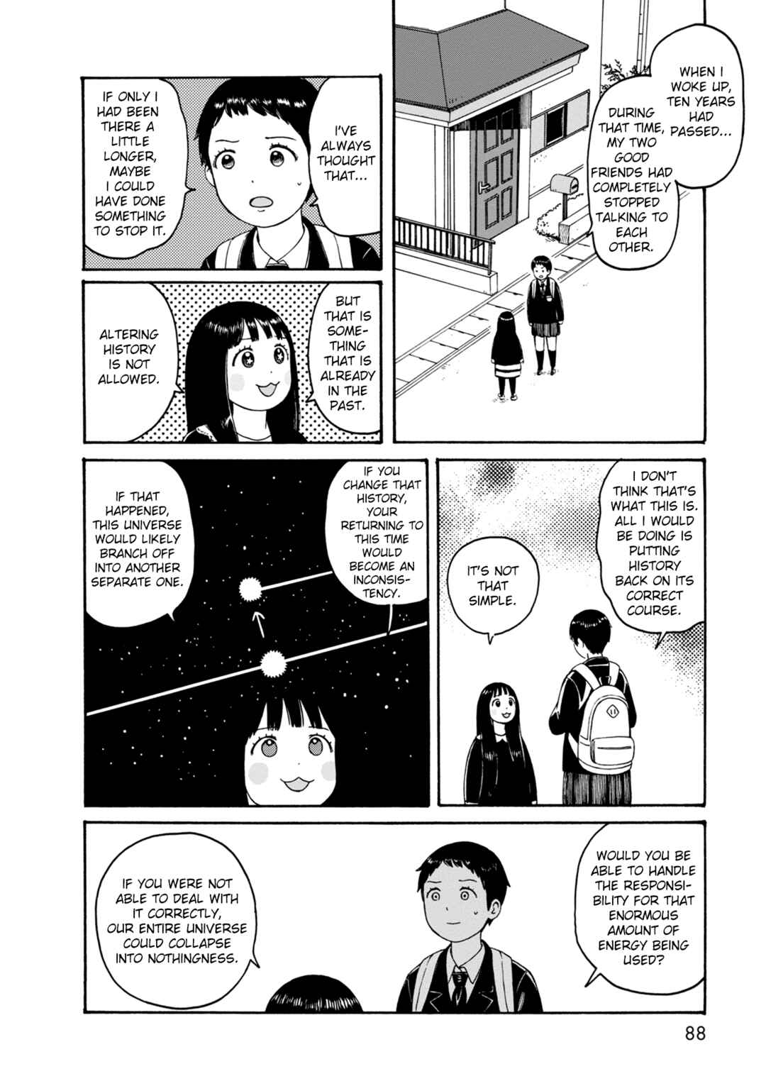 Page 2 Chapter 74 The Wandering of Girls Pair No. 7