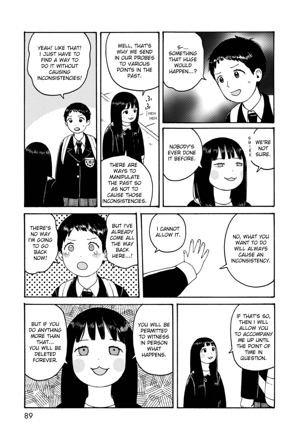 Page 3 Chapter 74 The Wandering of Girls Pair No. 7