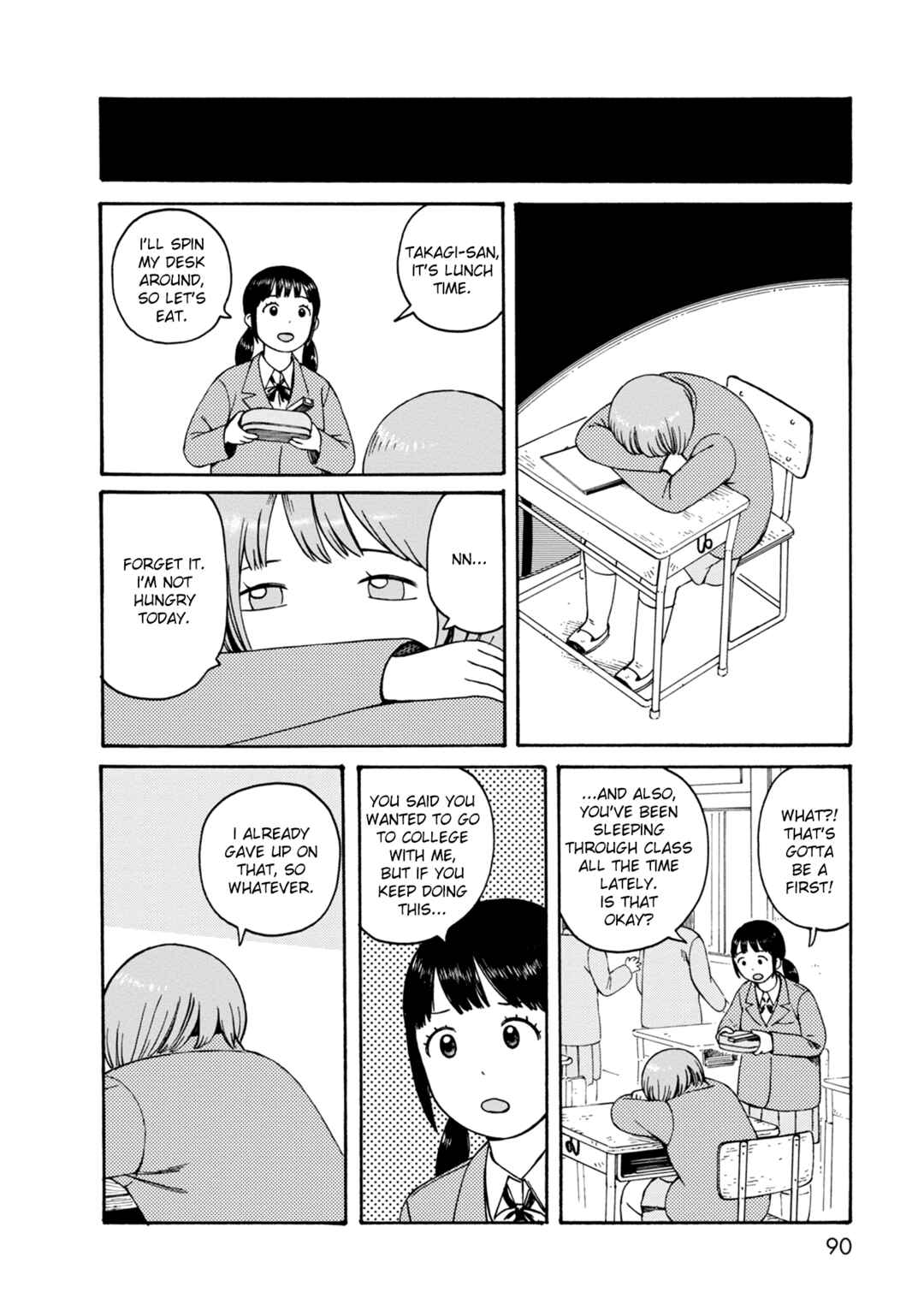 Page 4 Chapter 74 The Wandering of Girls Pair No. 7