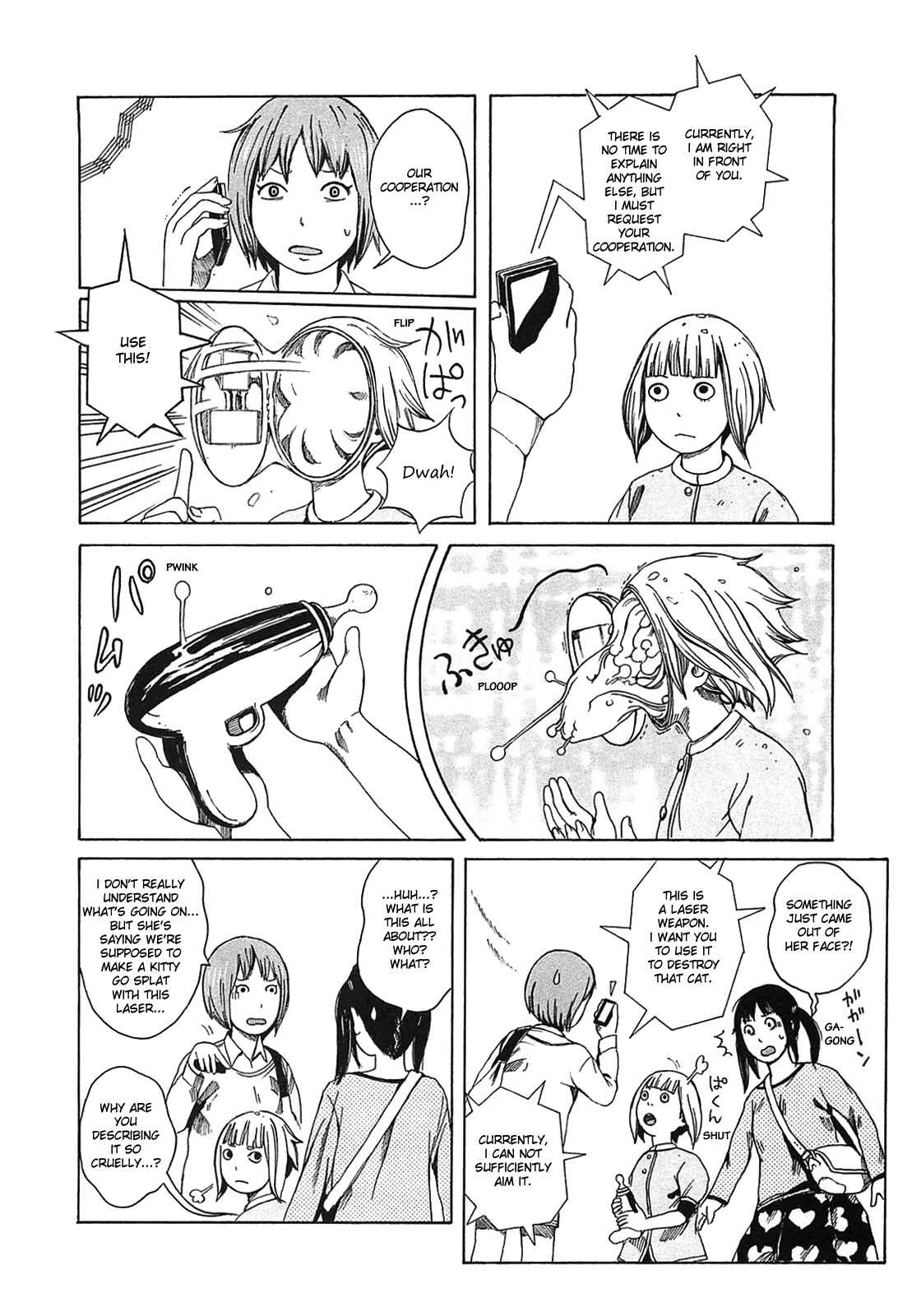 Page 10 Chapter 7 The Wandering of Girls Pair No. 7