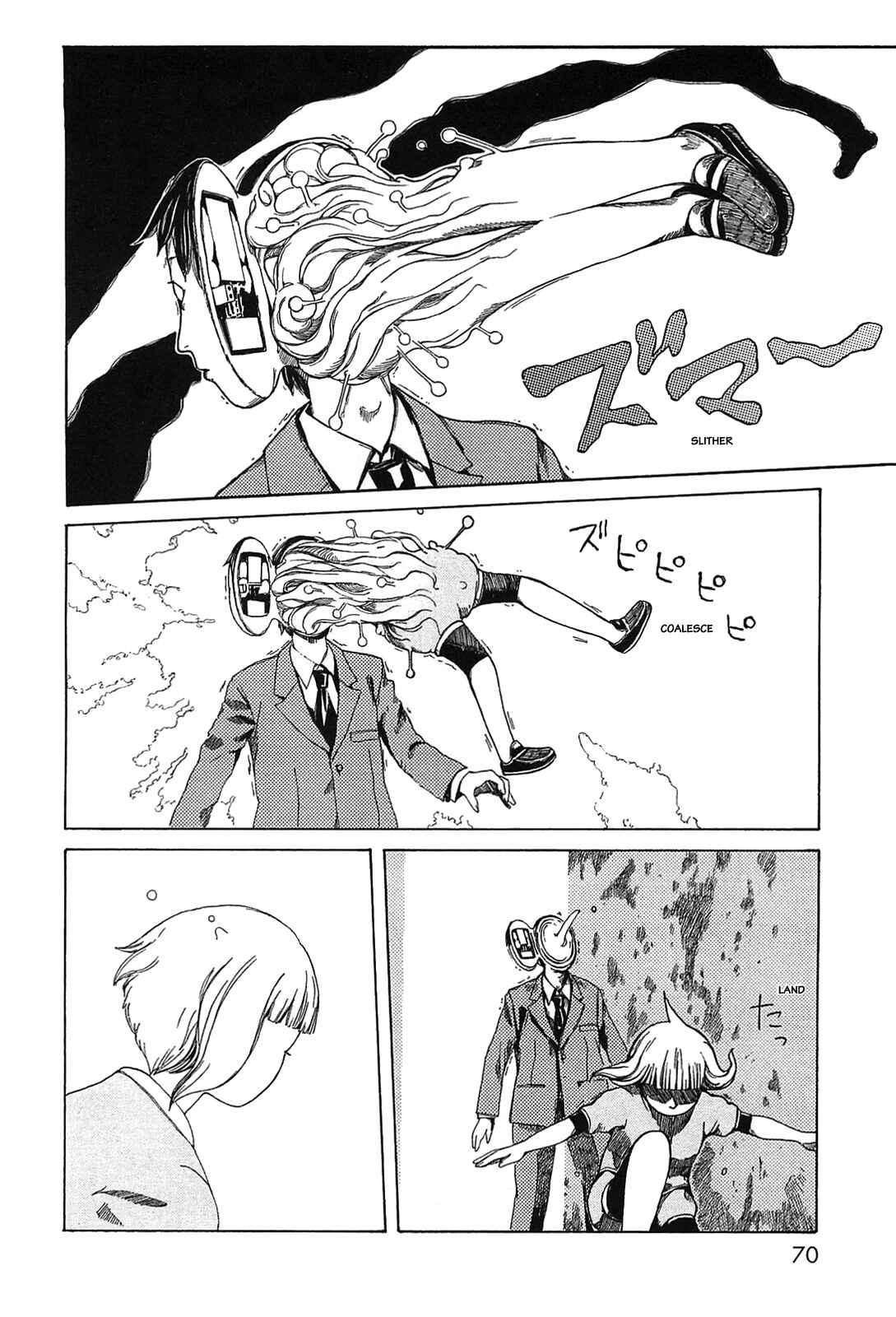 Page 2 Chapter 7 The Wandering of Girls Pair No. 7