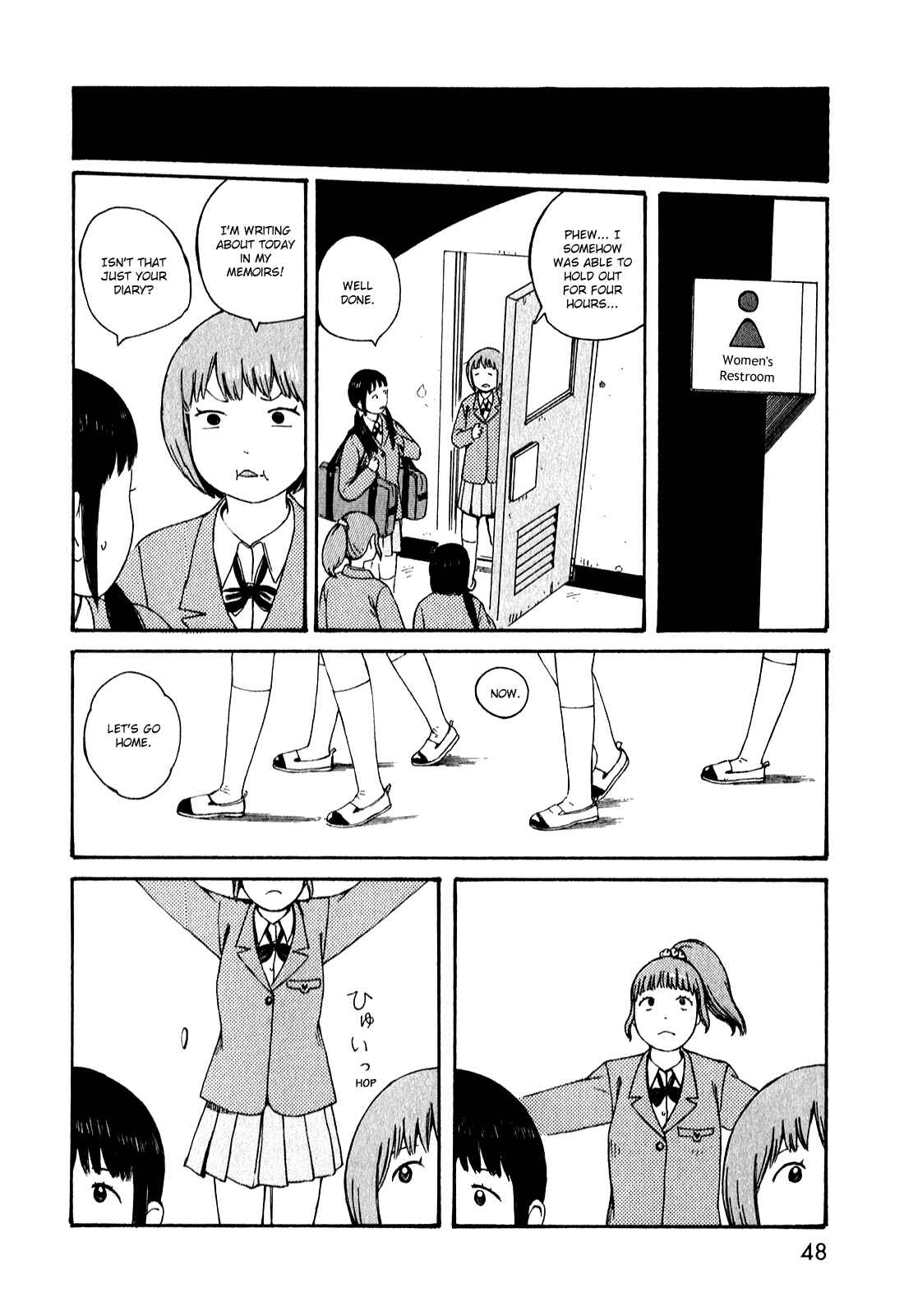 Page 12 Chapter 51.3 The Wandering of Girls Pair No. 7
