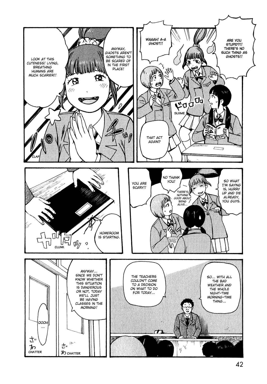 Page 6 Chapter 51.3 The Wandering of Girls Pair No. 7