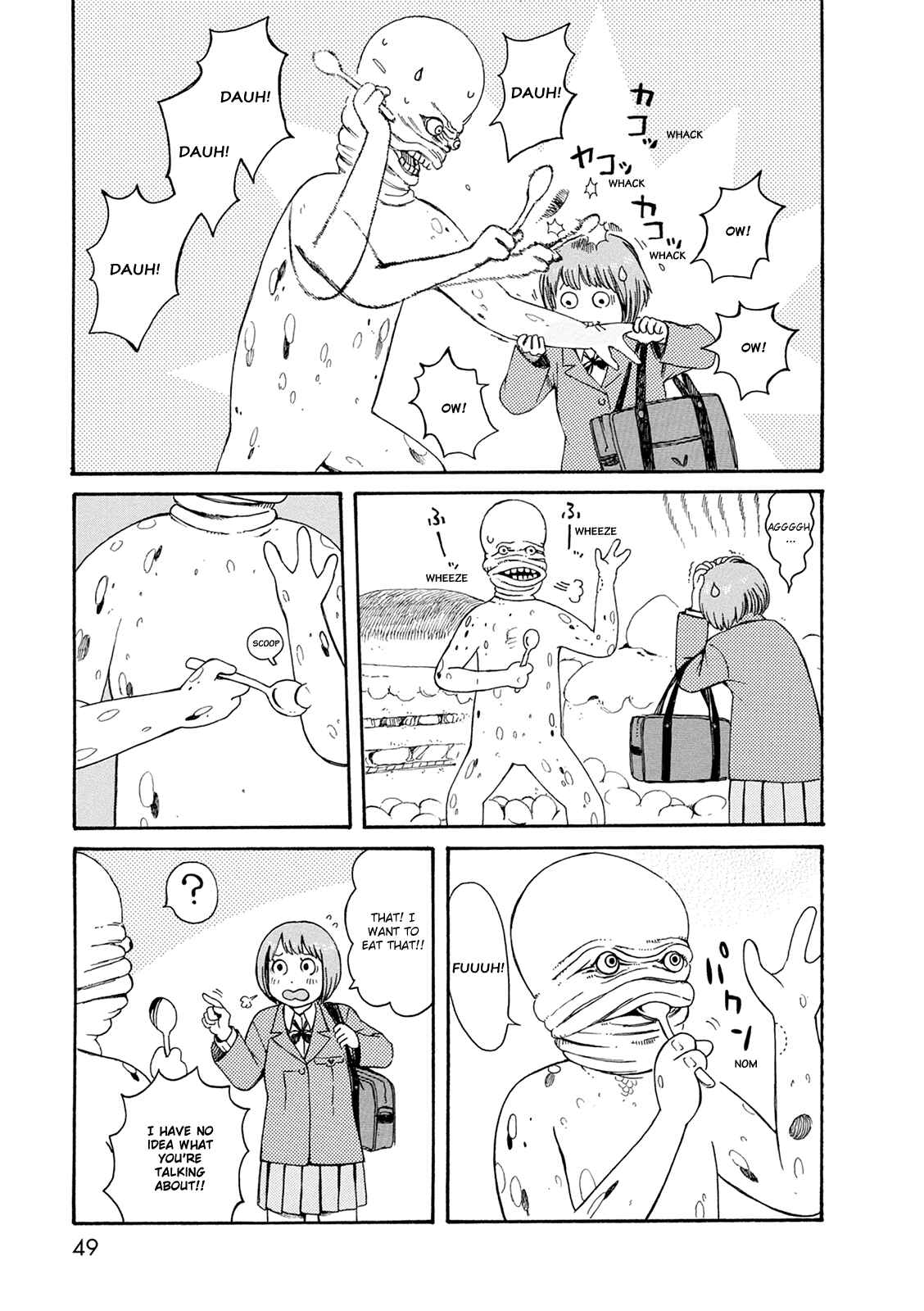 Page 11 Chapter 54 The Wandering of Girls Pair No. 7