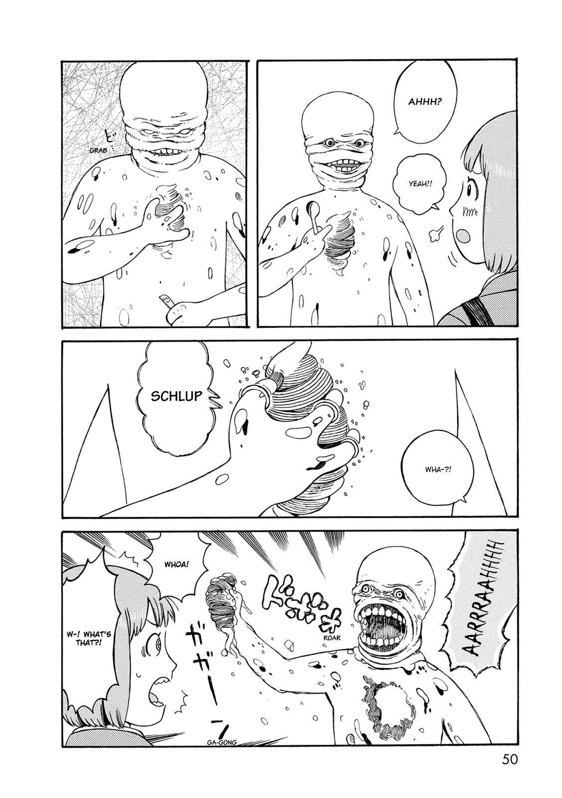 Page 12 Chapter 54 The Wandering of Girls Pair No. 7