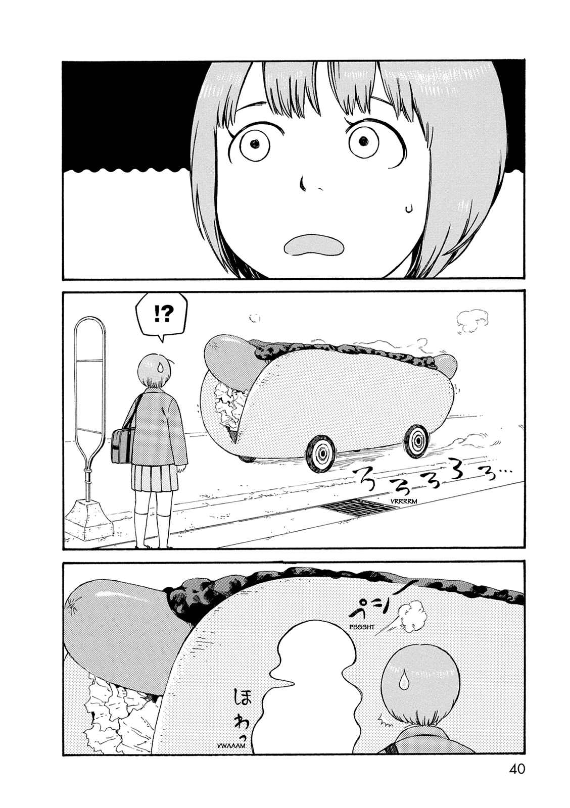 Page 2 Chapter 54 The Wandering of Girls Pair No. 7