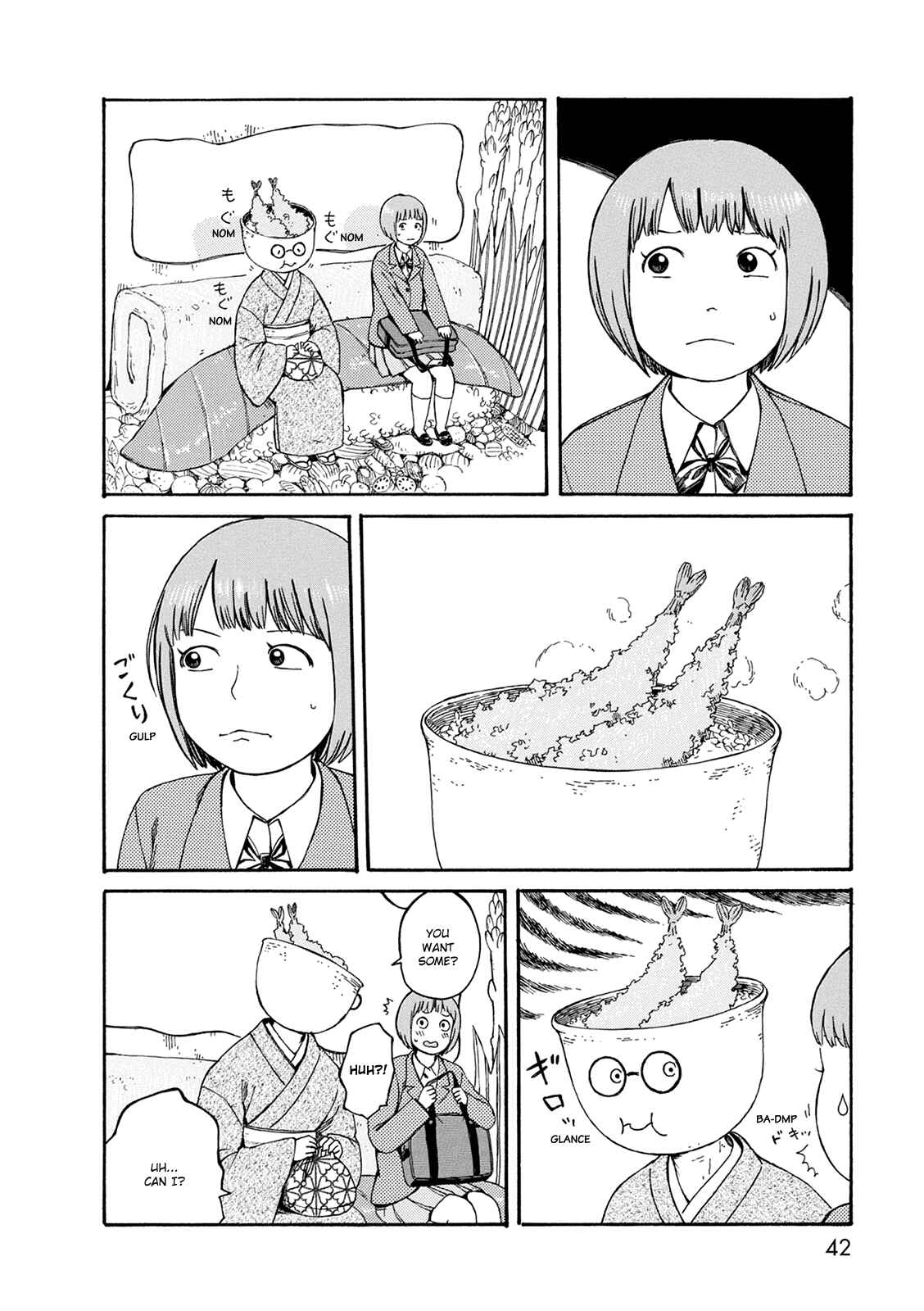 Page 4 Chapter 54 The Wandering of Girls Pair No. 7