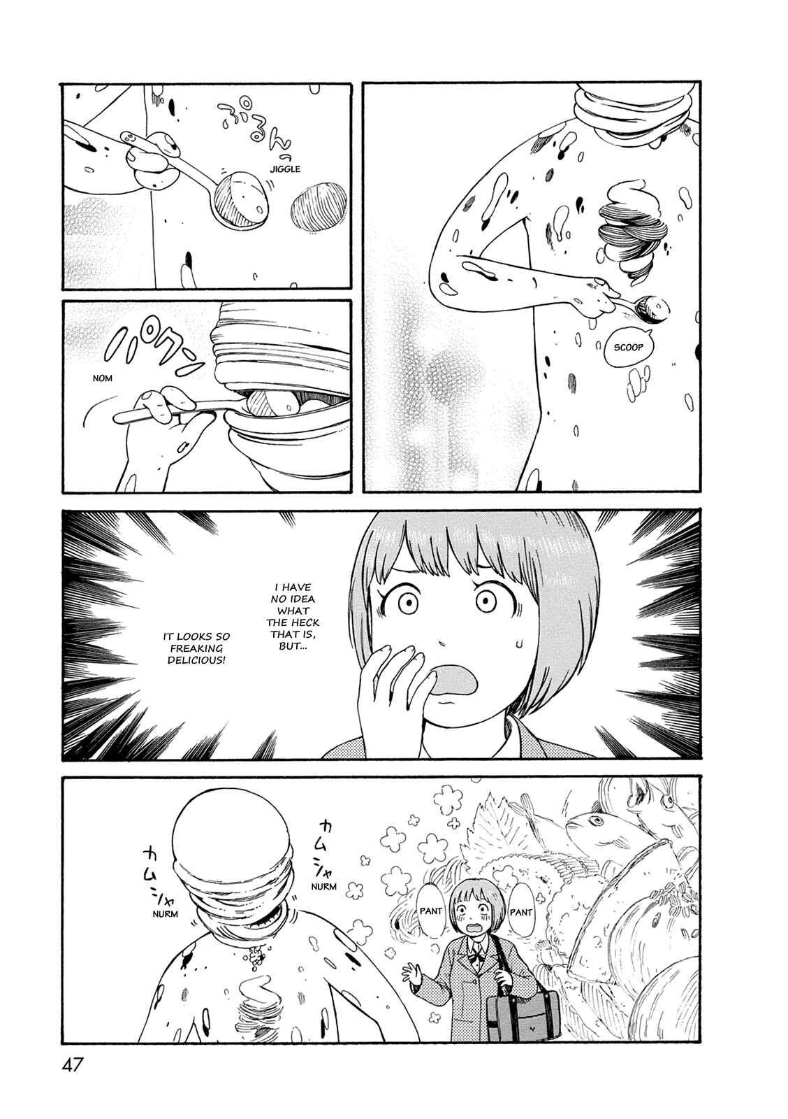 Page 9 Chapter 54 The Wandering of Girls Pair No. 7