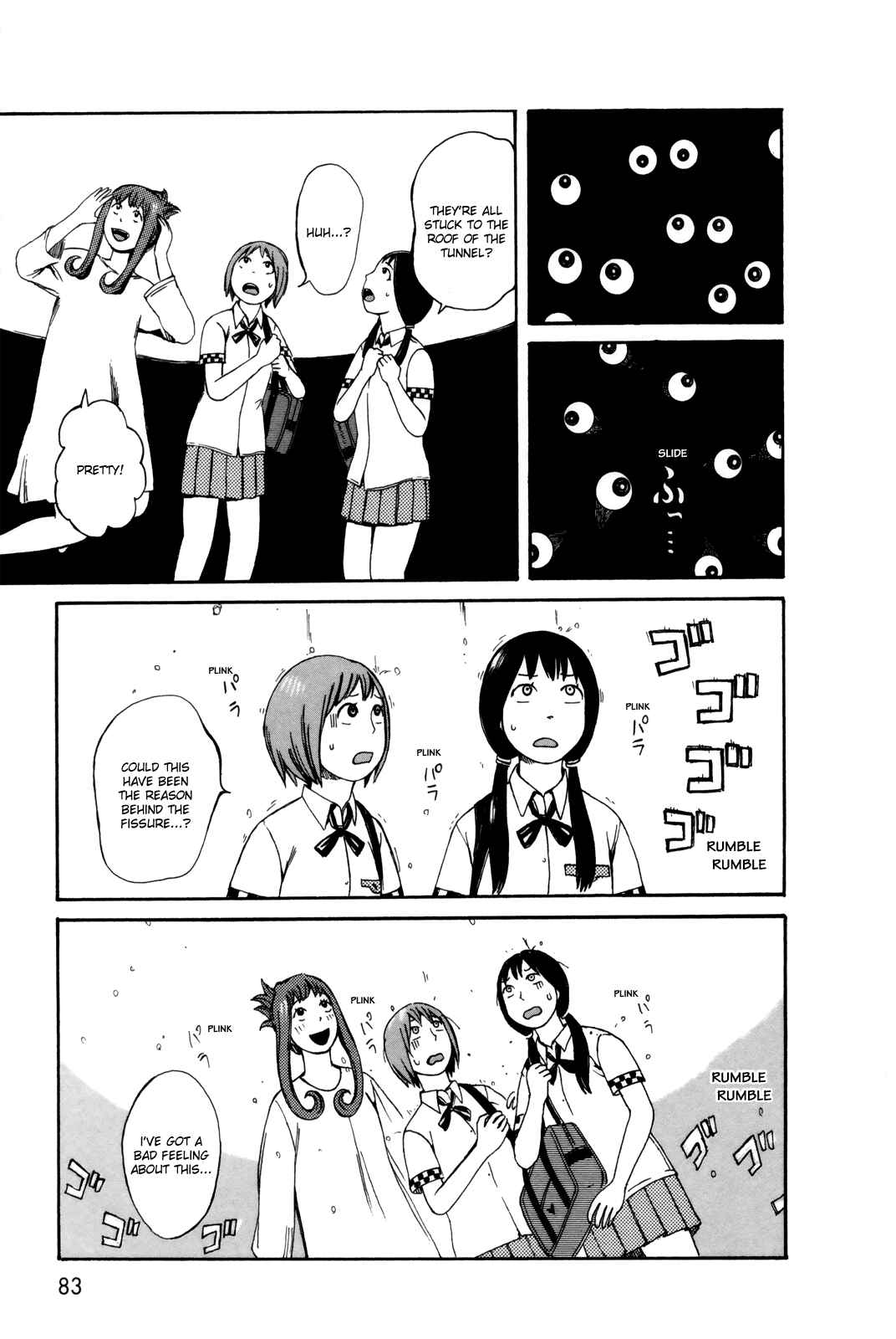 Page 15 Chapter 26 The Wandering of Girls Pair No. 7
