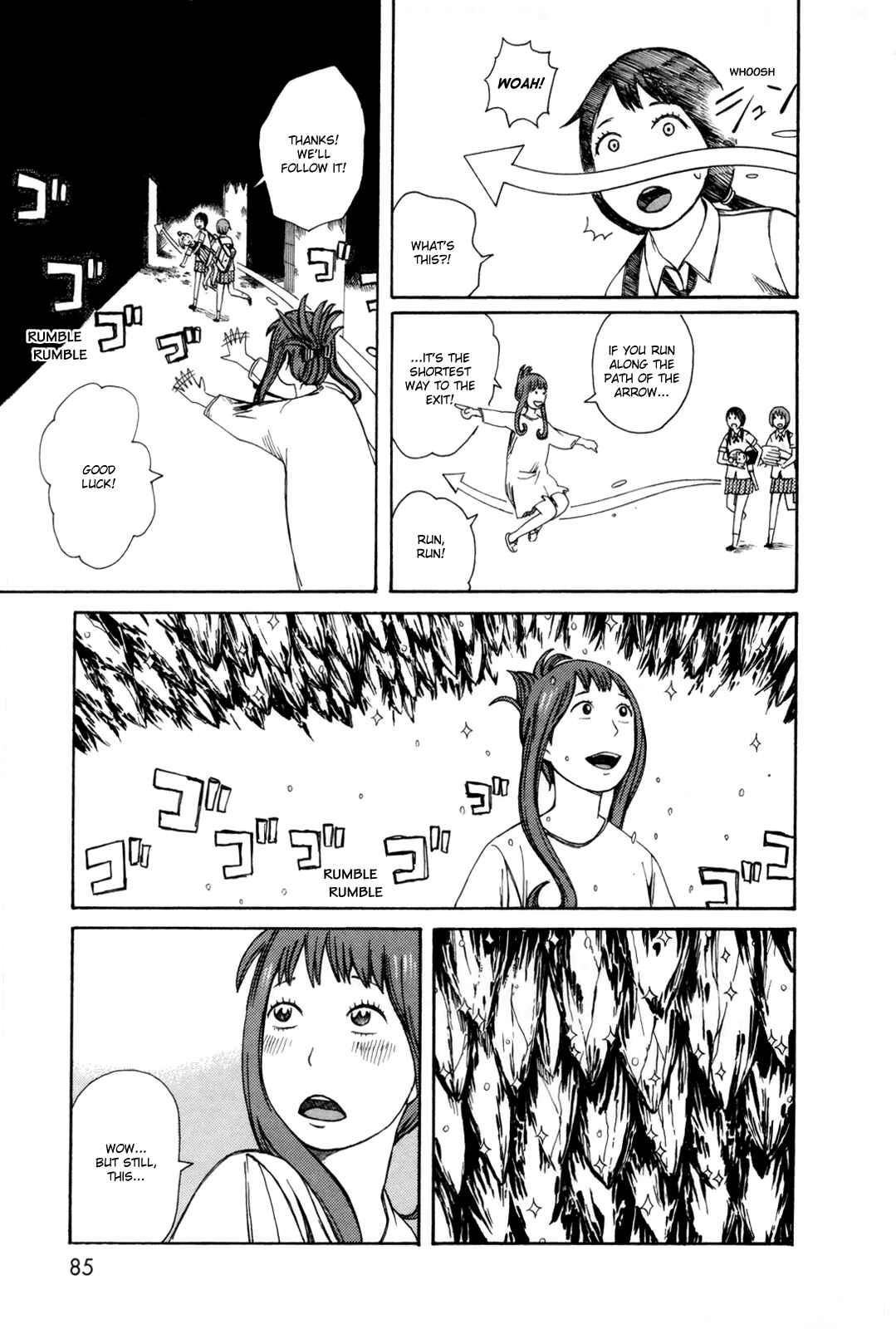 Page 17 Chapter 26 The Wandering of Girls Pair No. 7