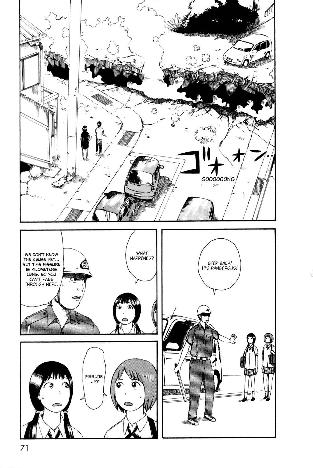 Page 3 Chapter 26 The Wandering of Girls Pair No. 7