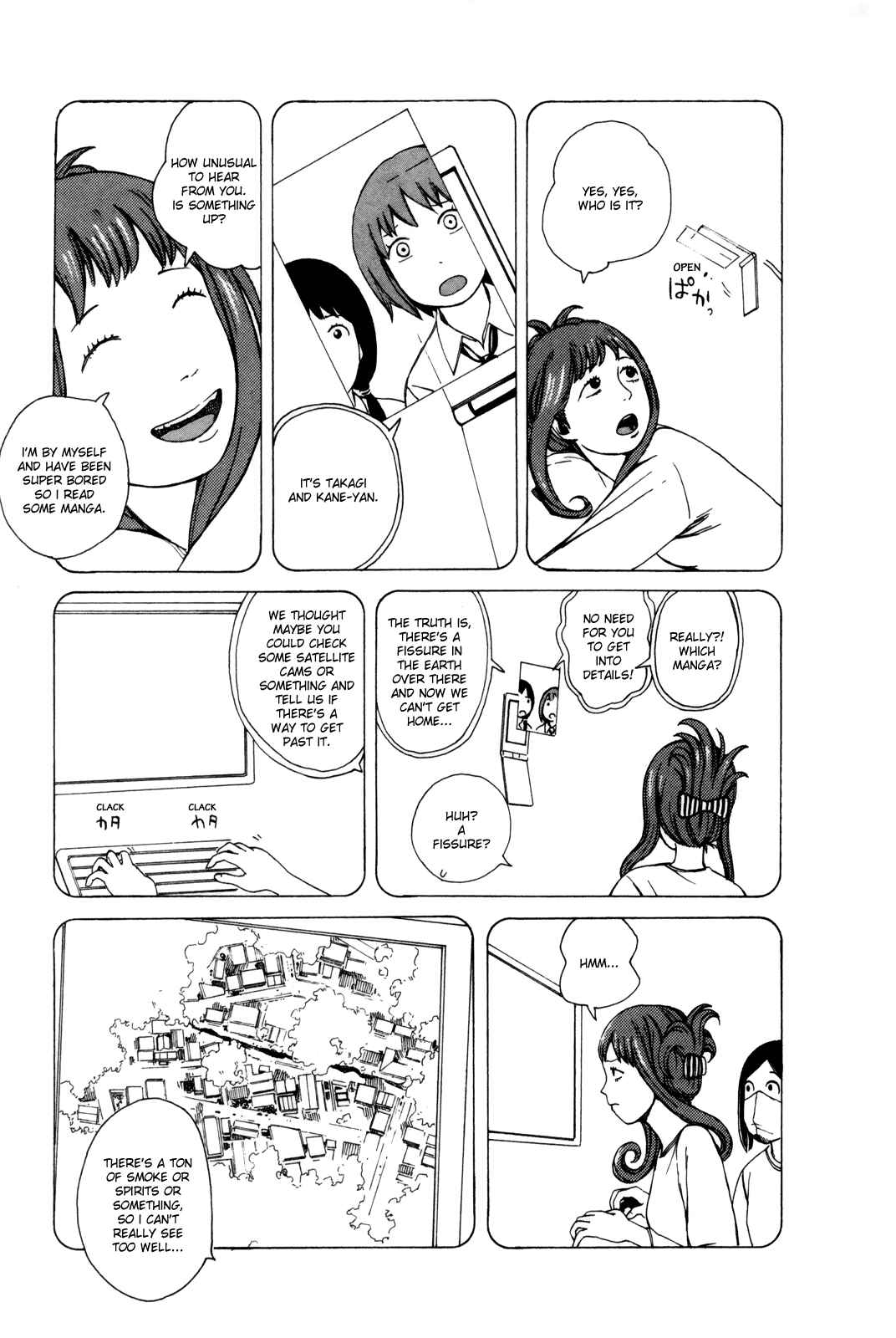 Page 5 Chapter 26 The Wandering of Girls Pair No. 7