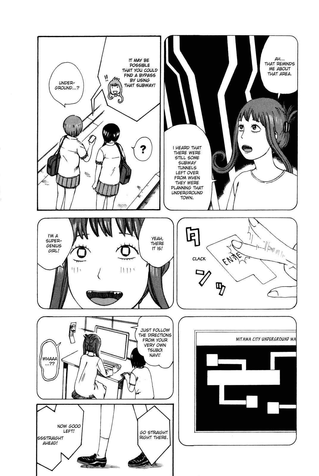 Page 6 Chapter 26 The Wandering of Girls Pair No. 7