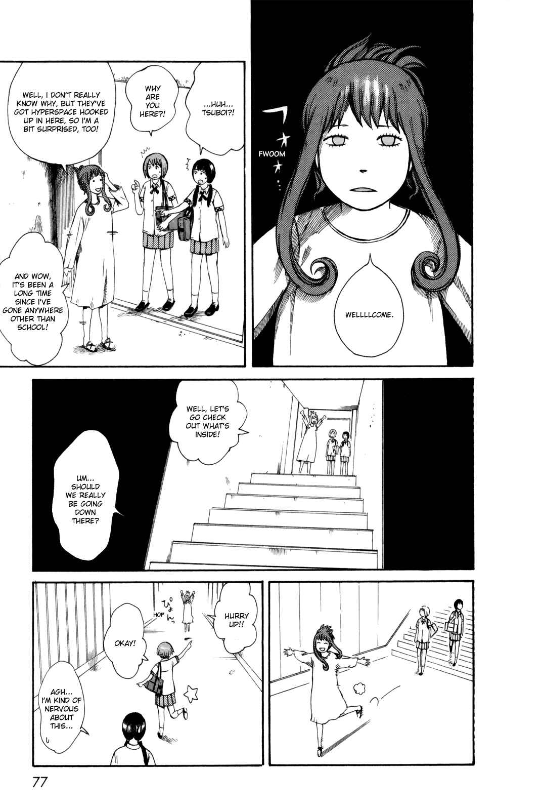 Page 9 Chapter 26 The Wandering of Girls Pair No. 7