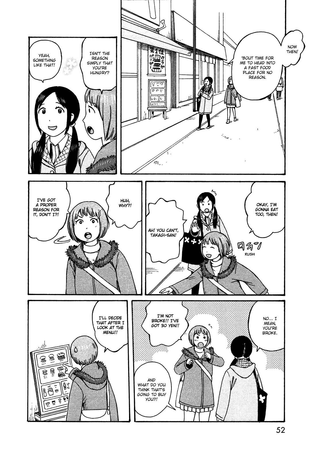 Page 12 Chapter 47 The Wandering of Girls Pair No. 7