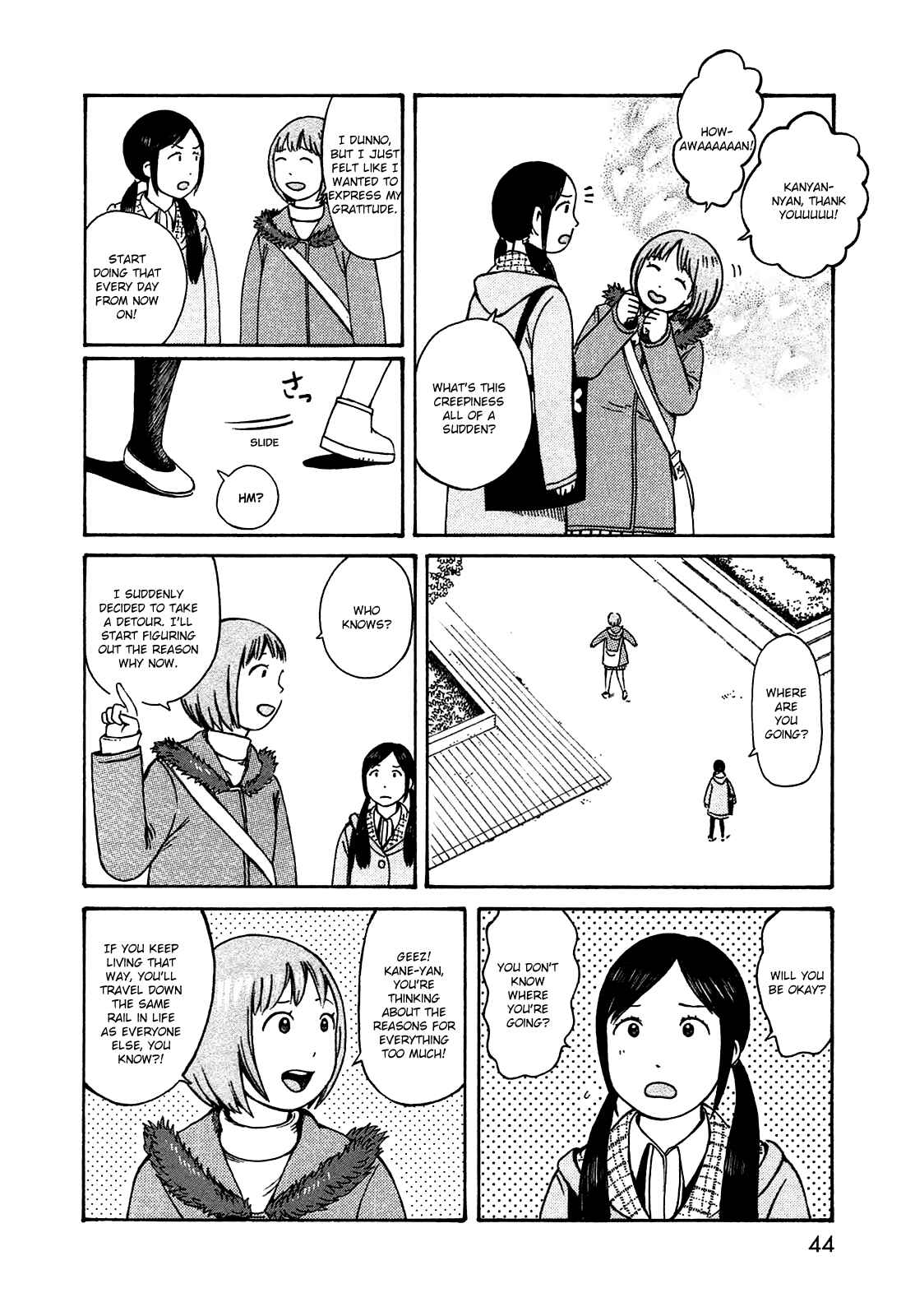 Page 4 Chapter 47 The Wandering of Girls Pair No. 7
