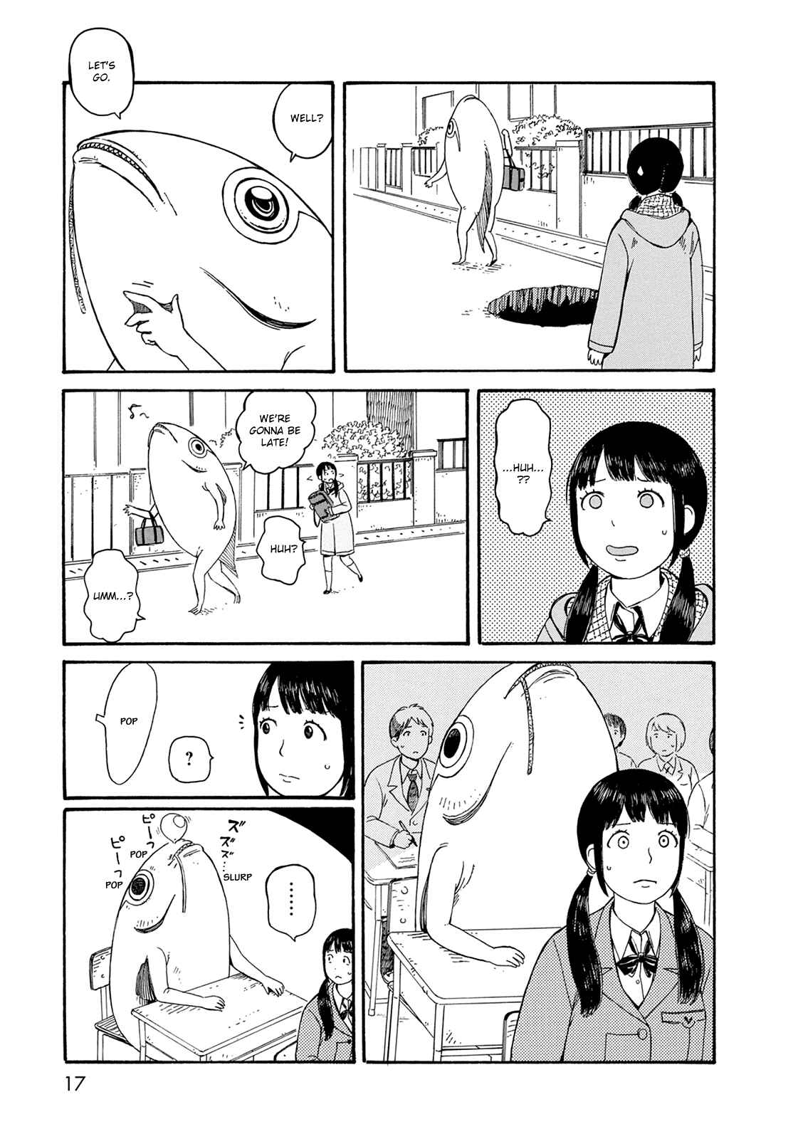 Page 17 Chapter 53 The Wandering of Girls Pair No. 7