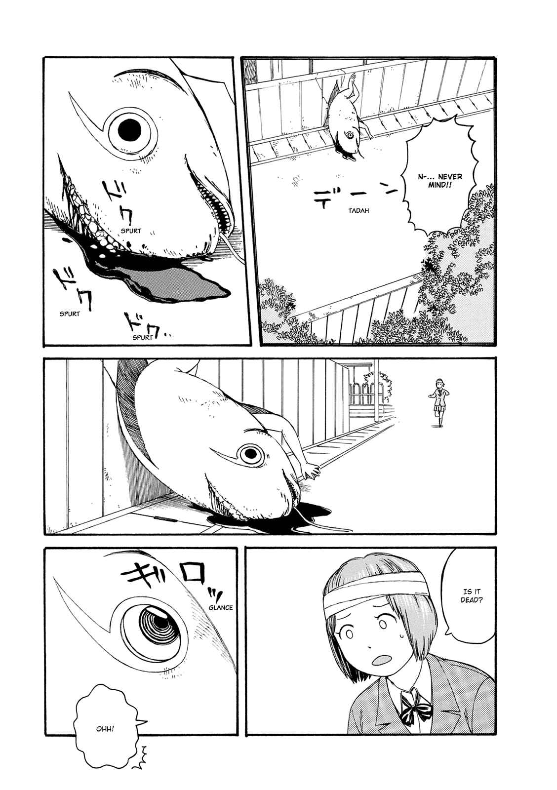 Page 31 Chapter 53 The Wandering of Girls Pair No. 7