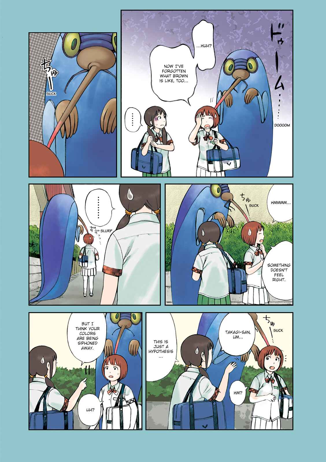 Page 4 Chapter 53 The Wandering of Girls Pair No. 7