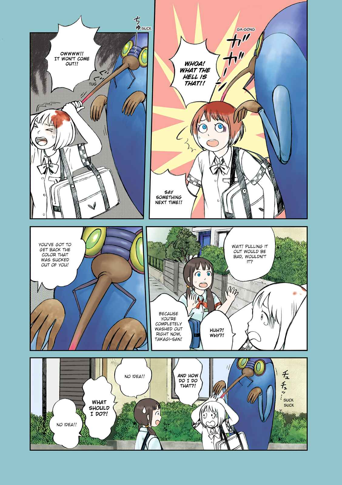 Page 5 Chapter 53 The Wandering of Girls Pair No. 7