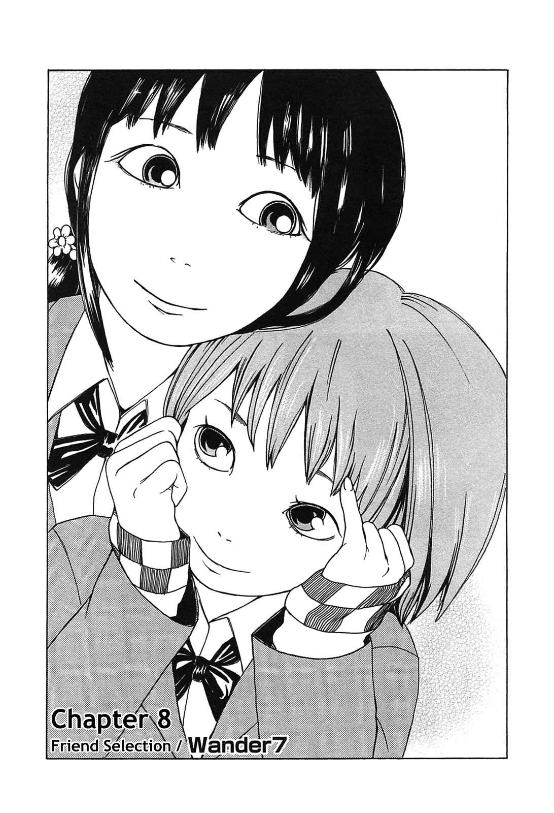 Page 1 Chapter 8 The Wandering of Girls Pair No. 7