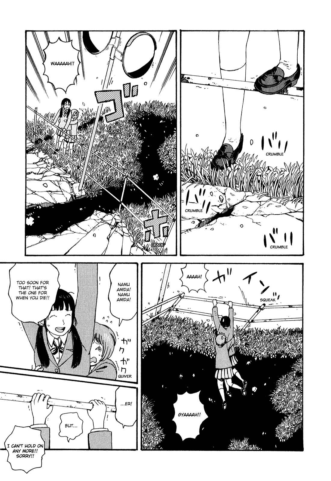 Page 13 Chapter 51.6 The Wandering of Girls Pair No. 7