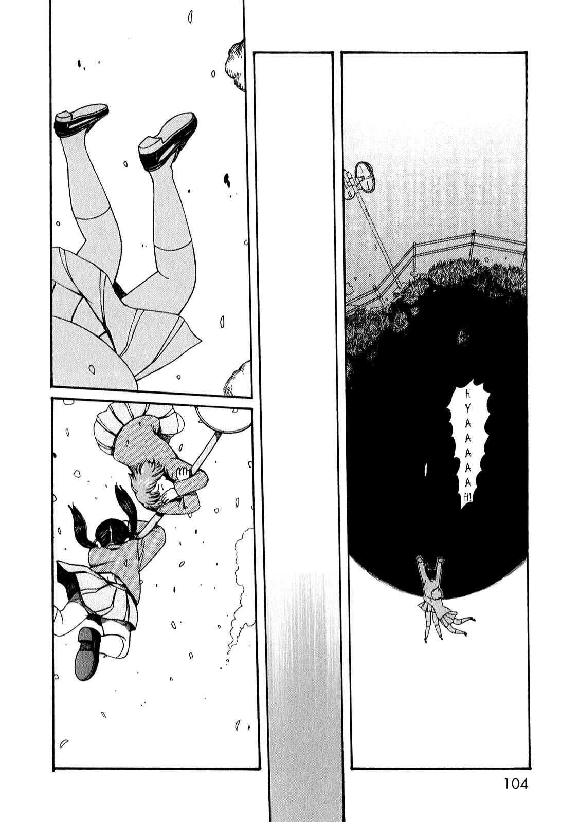 Page 14 Chapter 51.6 The Wandering of Girls Pair No. 7