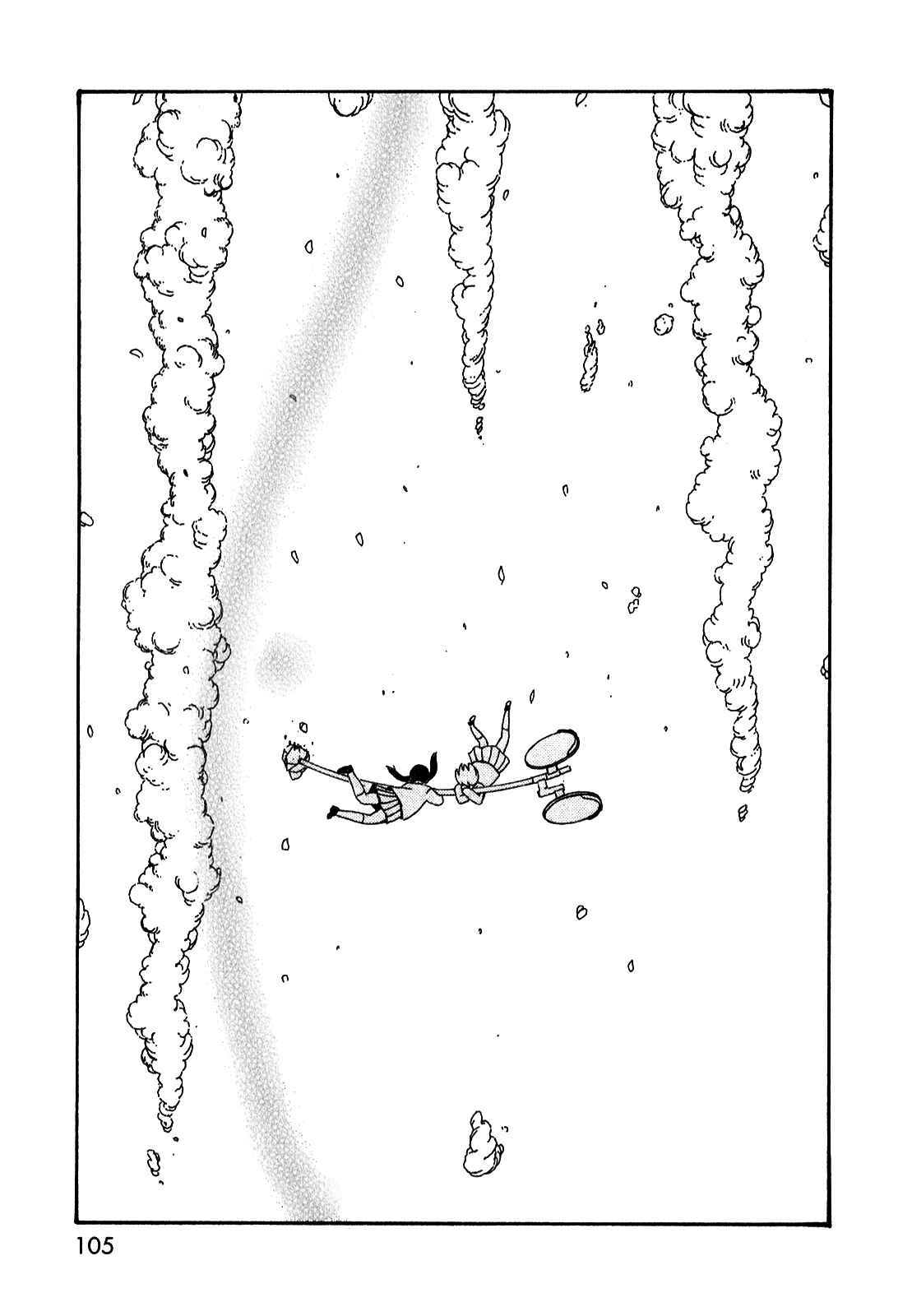 Page 15 Chapter 51.6 The Wandering of Girls Pair No. 7