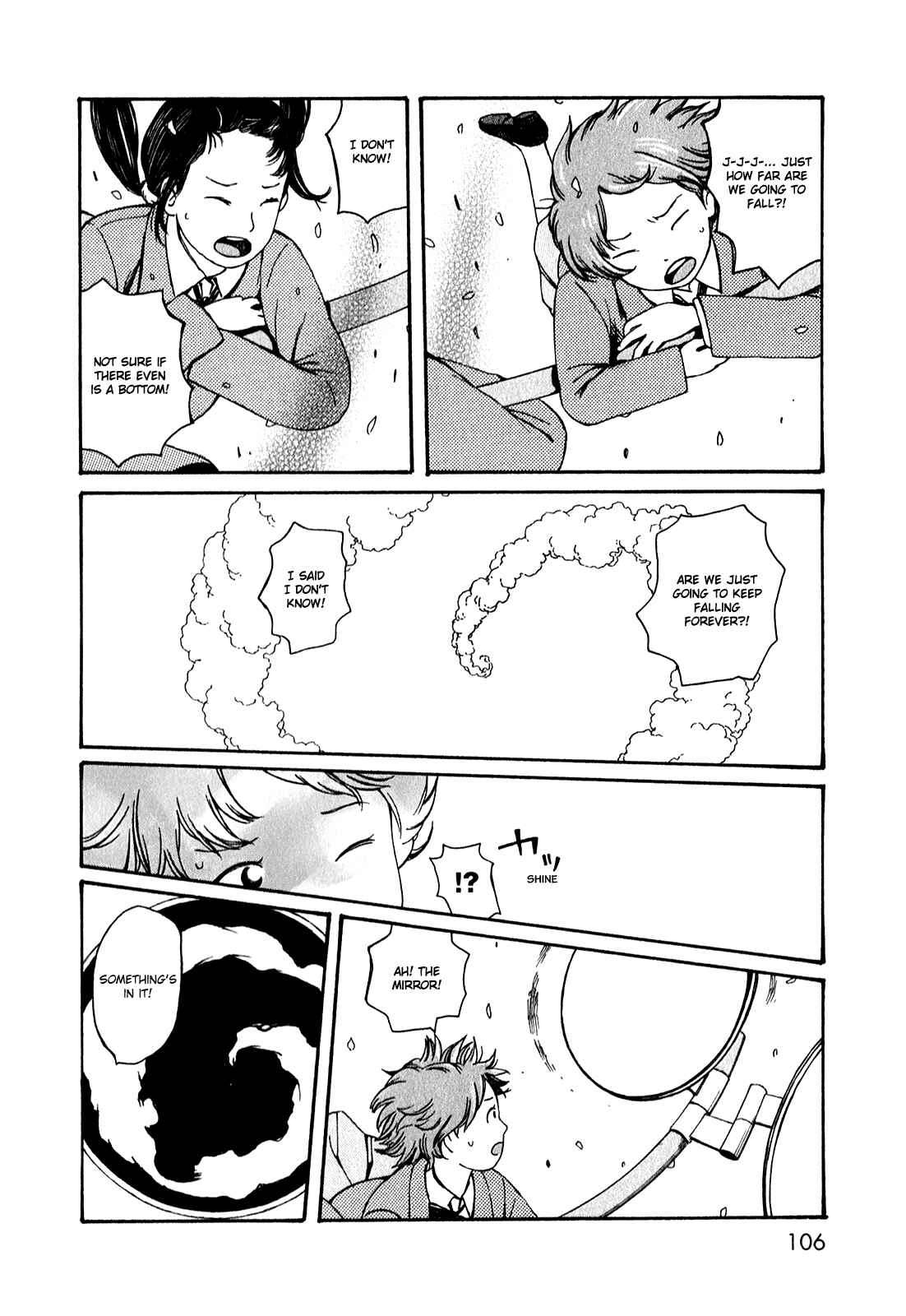 Page 16 Chapter 51.6 The Wandering of Girls Pair No. 7