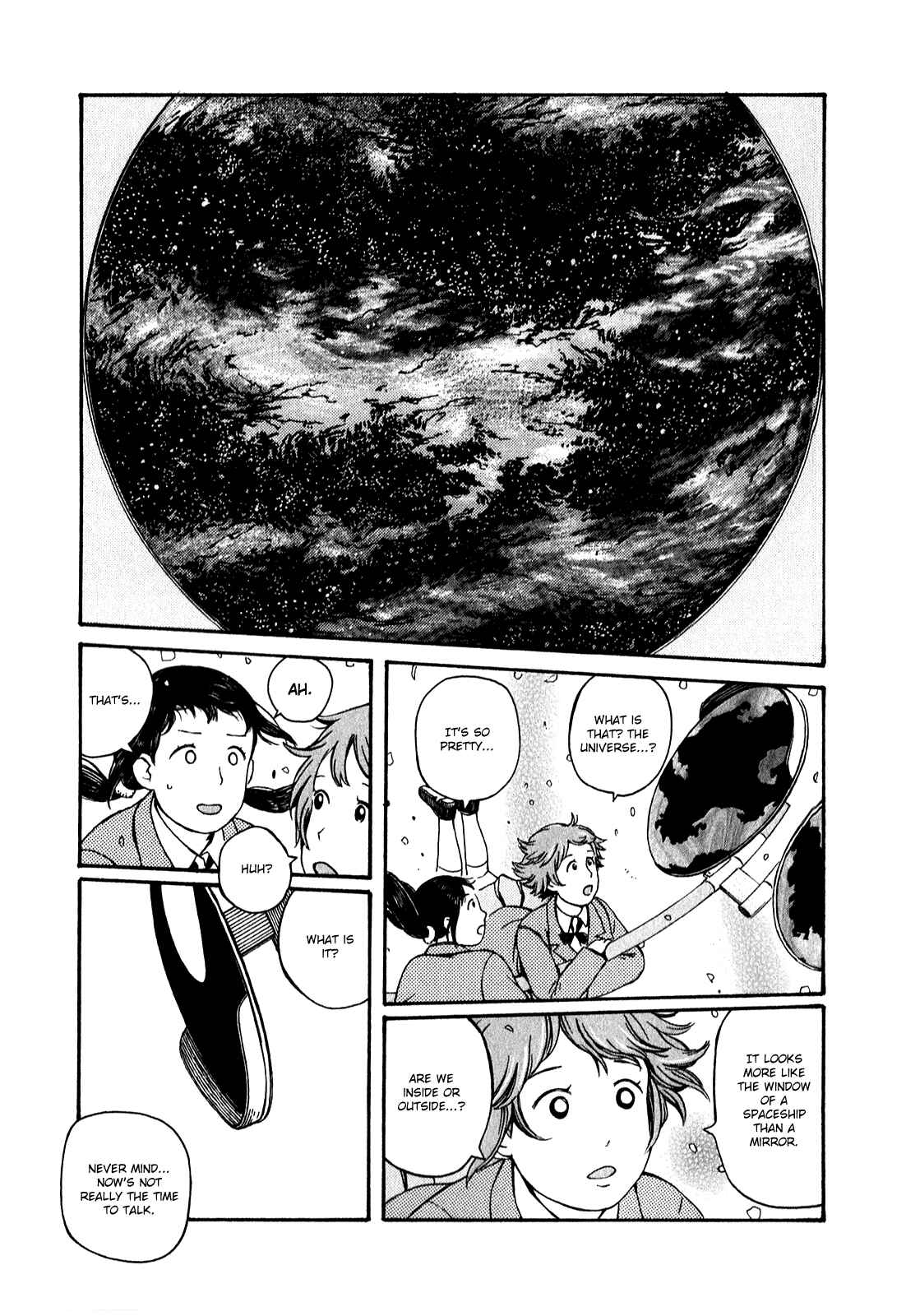Page 17 Chapter 51.6 The Wandering of Girls Pair No. 7
