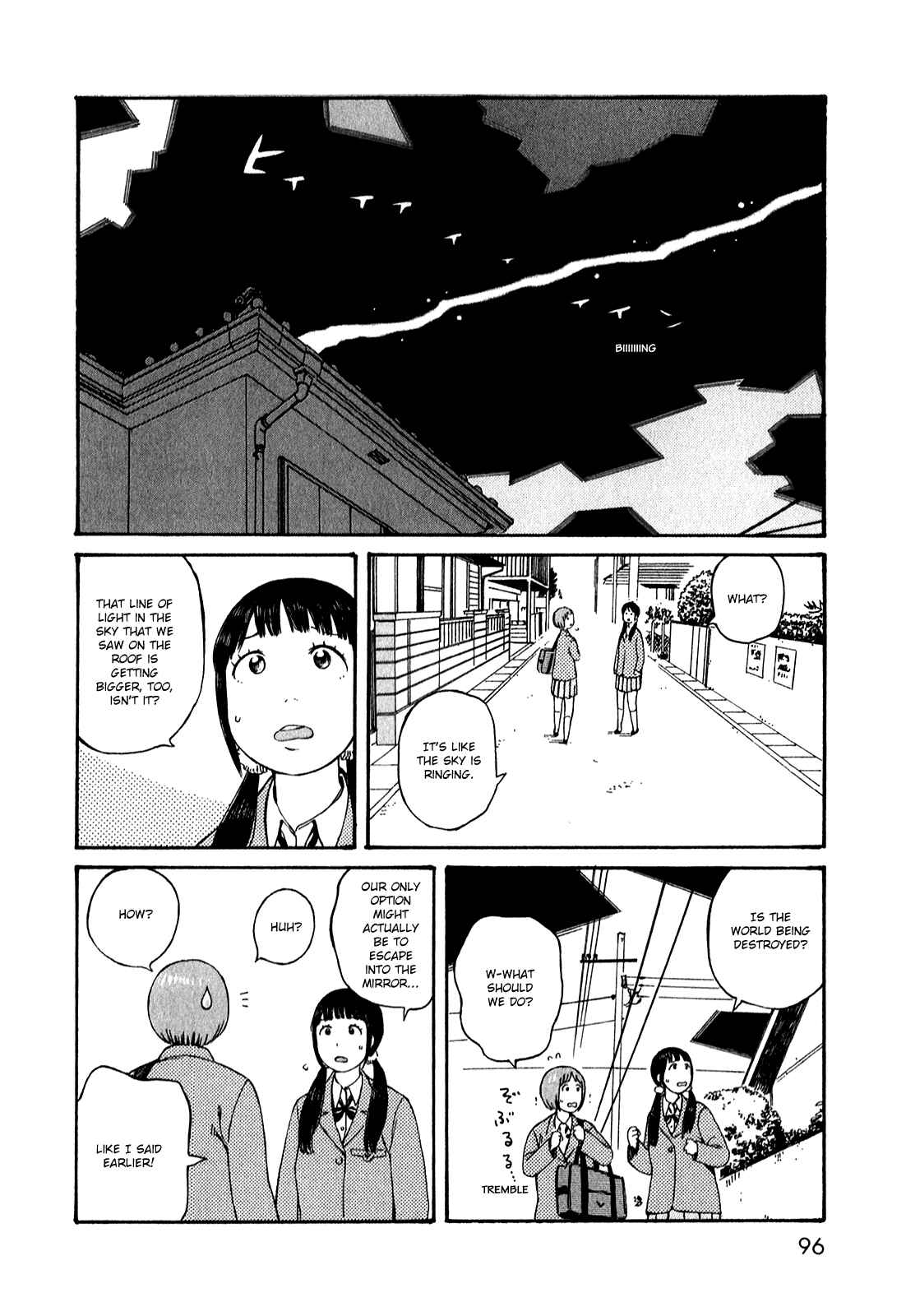 Page 6 Chapter 51.6 The Wandering of Girls Pair No. 7
