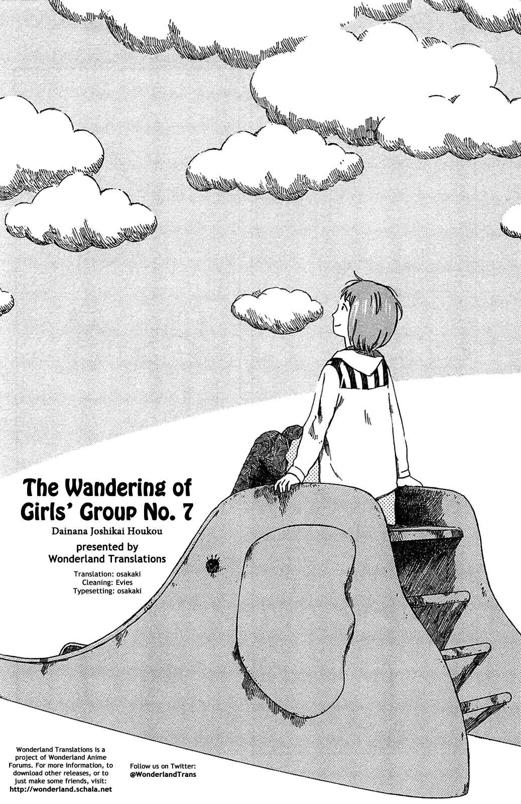 Page 11 Chapter 17 The Wandering of Girls Pair No. 7