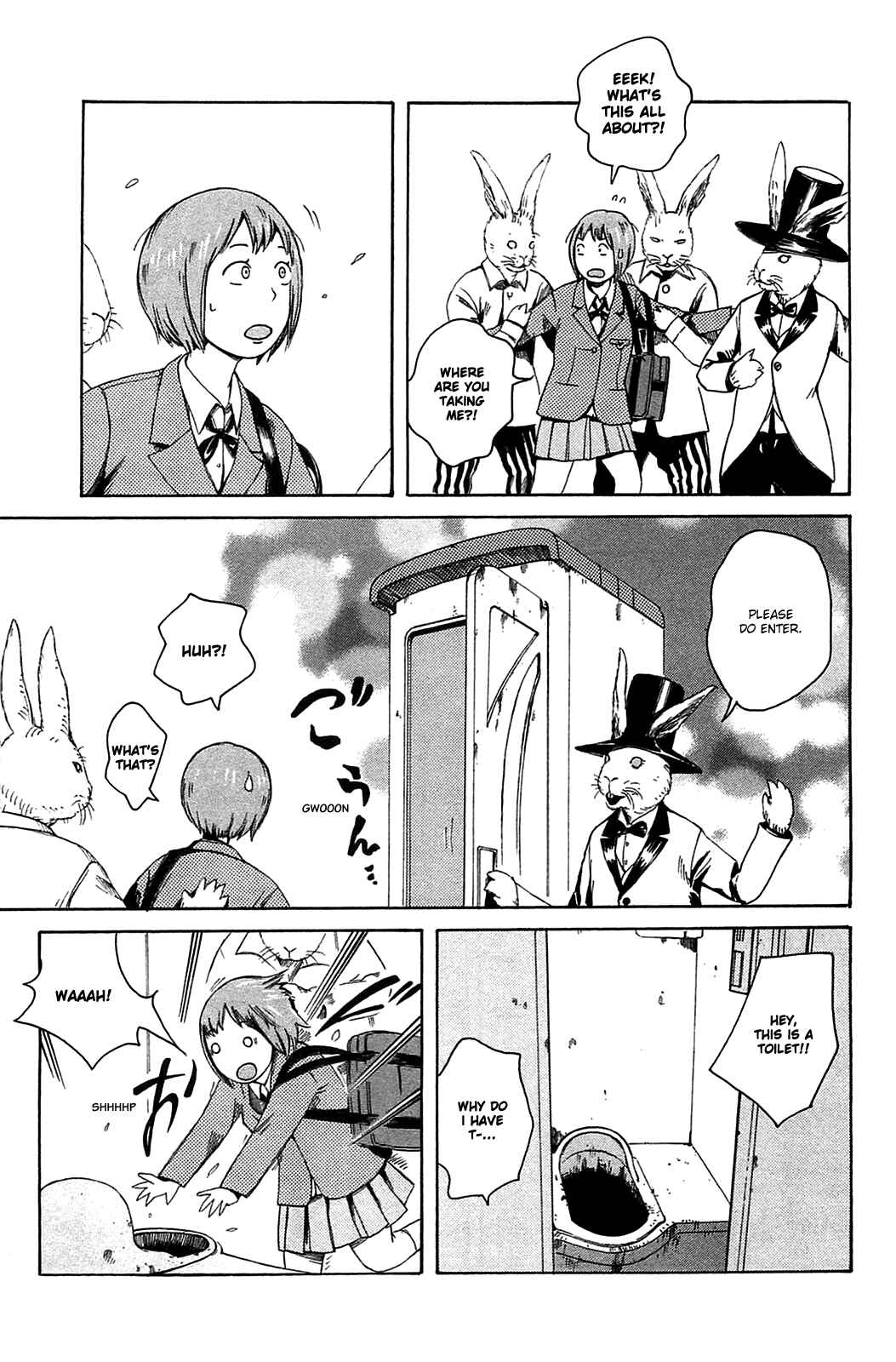 Page 3 Chapter 17 The Wandering of Girls Pair No. 7