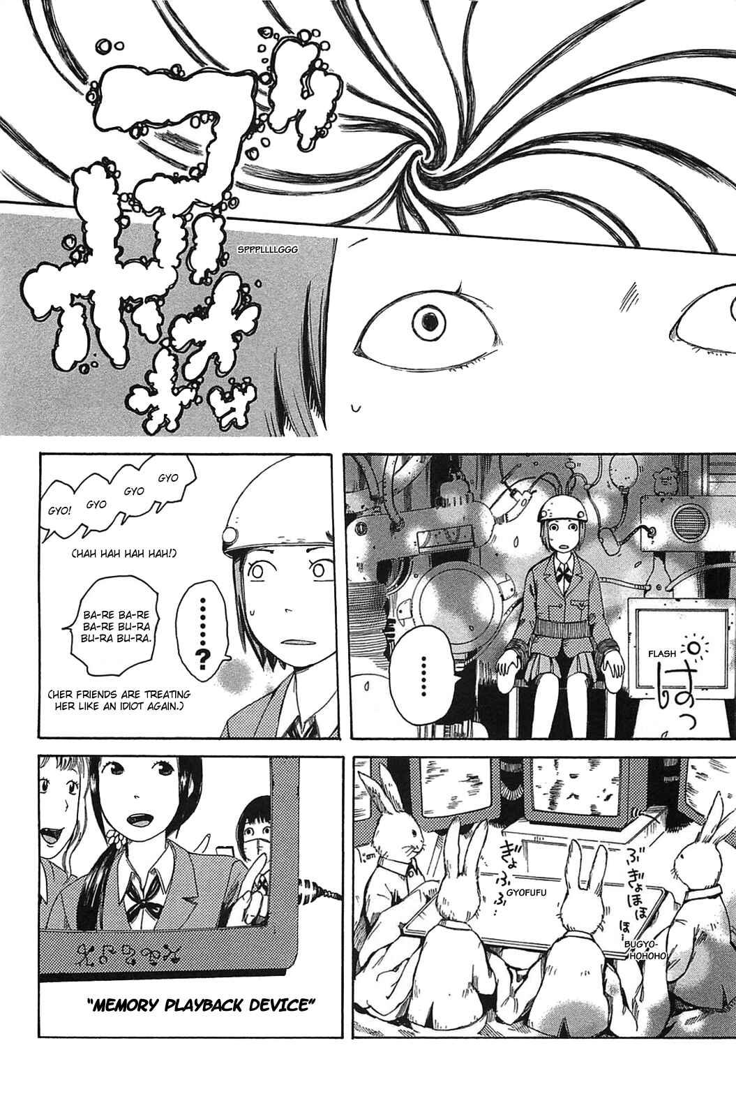 Page 4 Chapter 17 The Wandering of Girls Pair No. 7