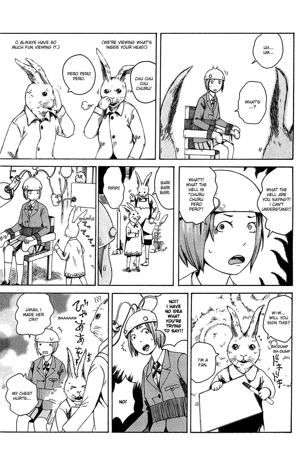 Page 5 Chapter 17 The Wandering of Girls Pair No. 7