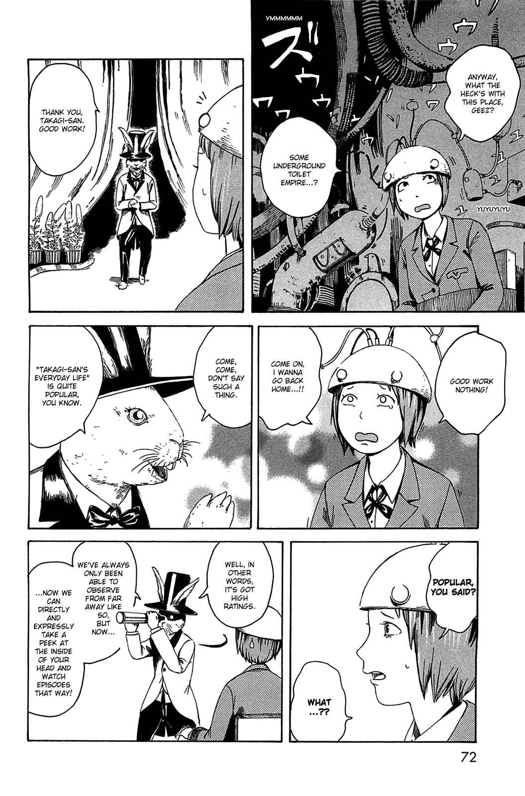 Page 6 Chapter 17 The Wandering of Girls Pair No. 7
