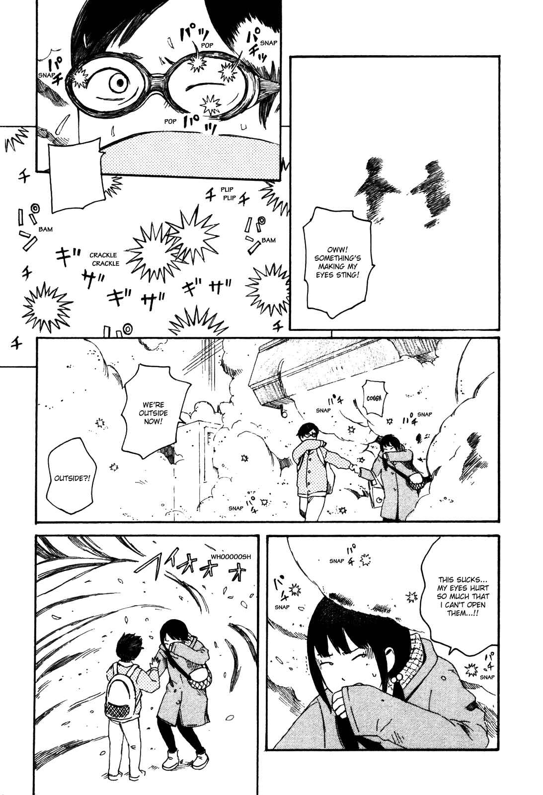 Page 9 Chapter 32 The Wandering of Girls Pair No. 7