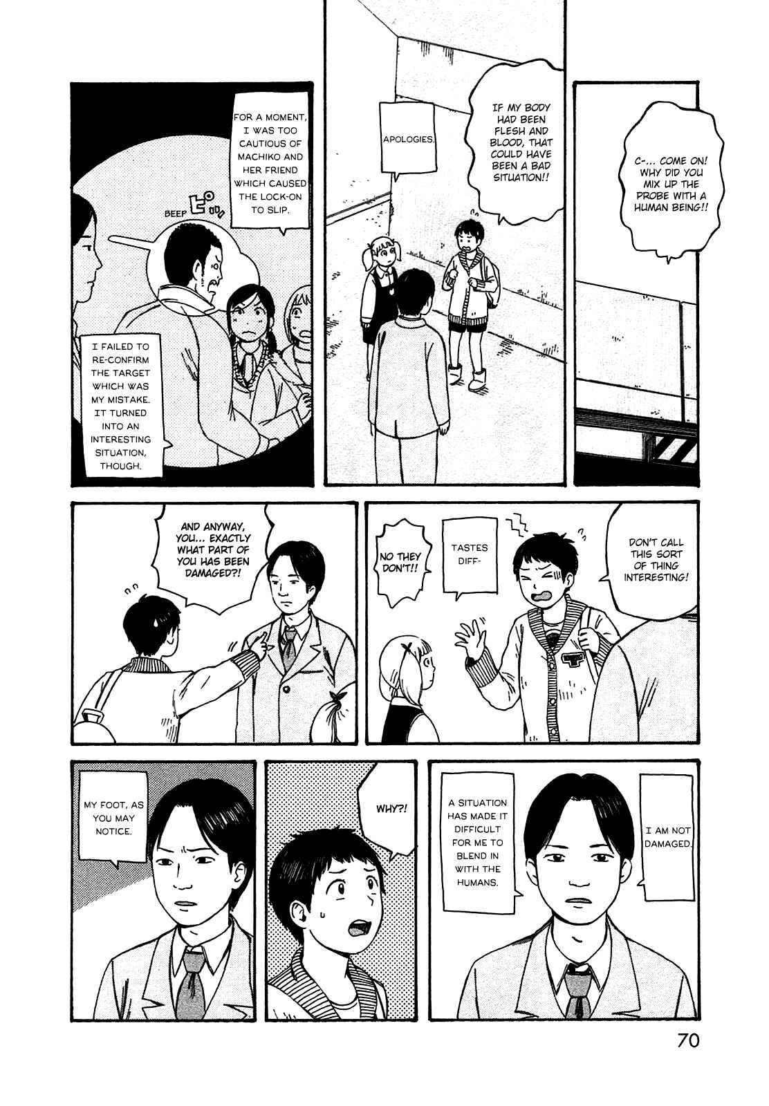 Page 14 Chapter 48 The Wandering of Girls Pair No. 7