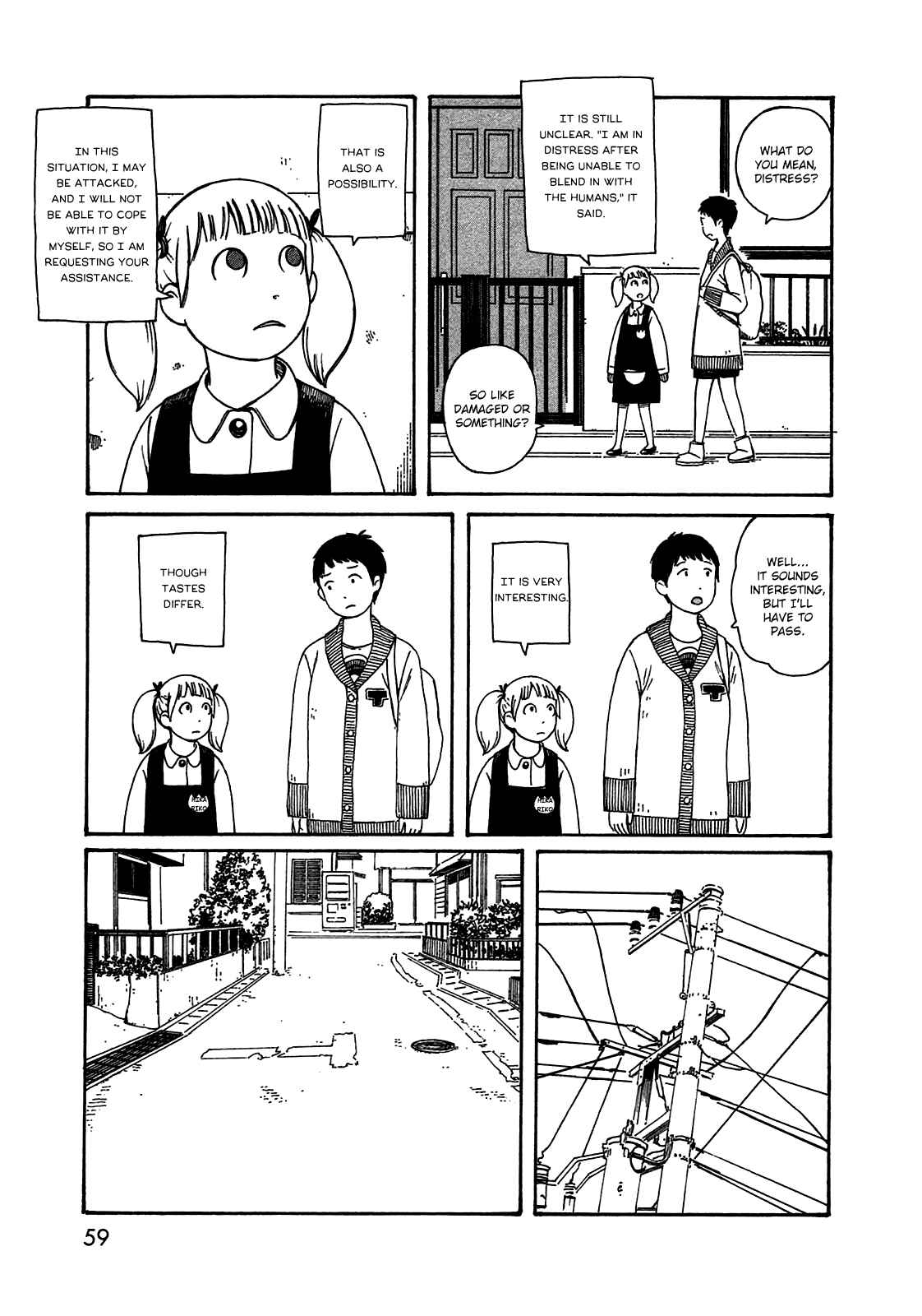 Page 3 Chapter 48 The Wandering of Girls Pair No. 7