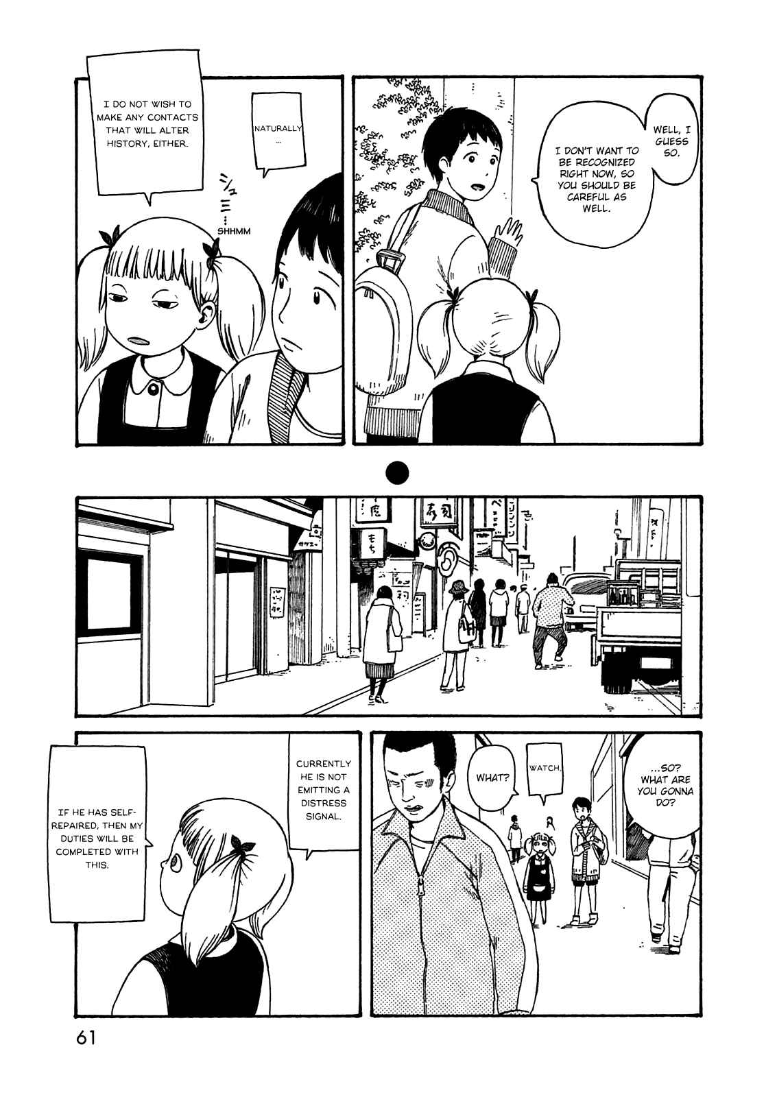 Page 5 Chapter 48 The Wandering of Girls Pair No. 7