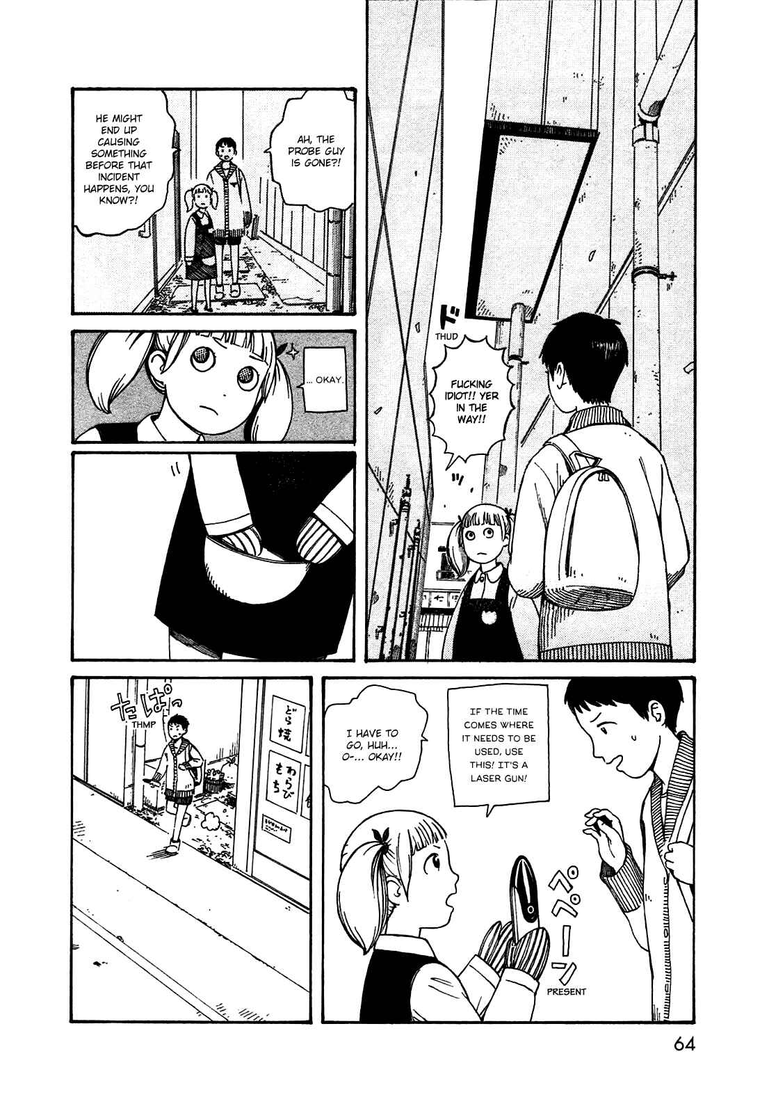 Page 8 Chapter 48 The Wandering of Girls Pair No. 7